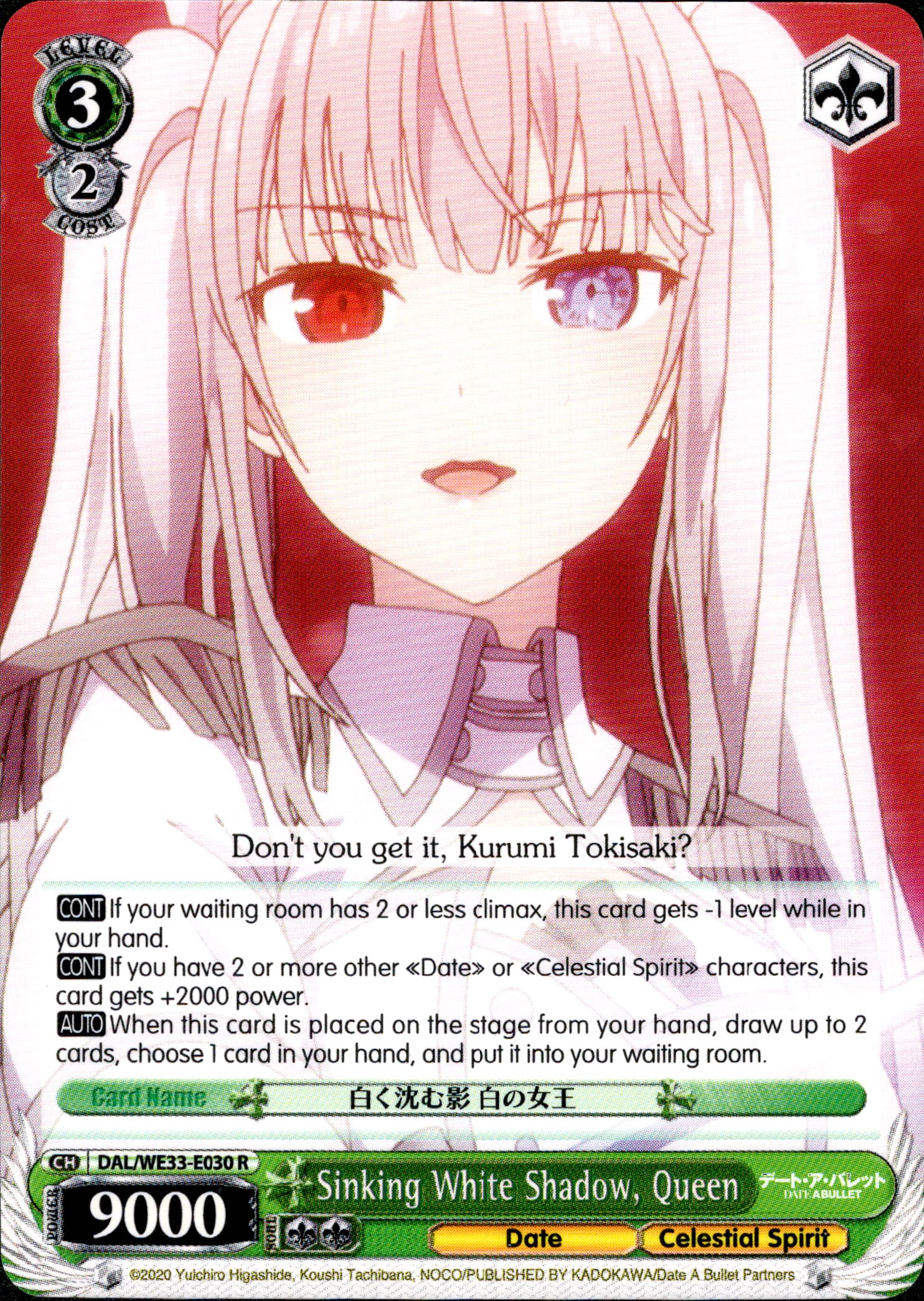 Sinking White Shadow, Queen - DAL/WE33-E030 - Date A Bullet