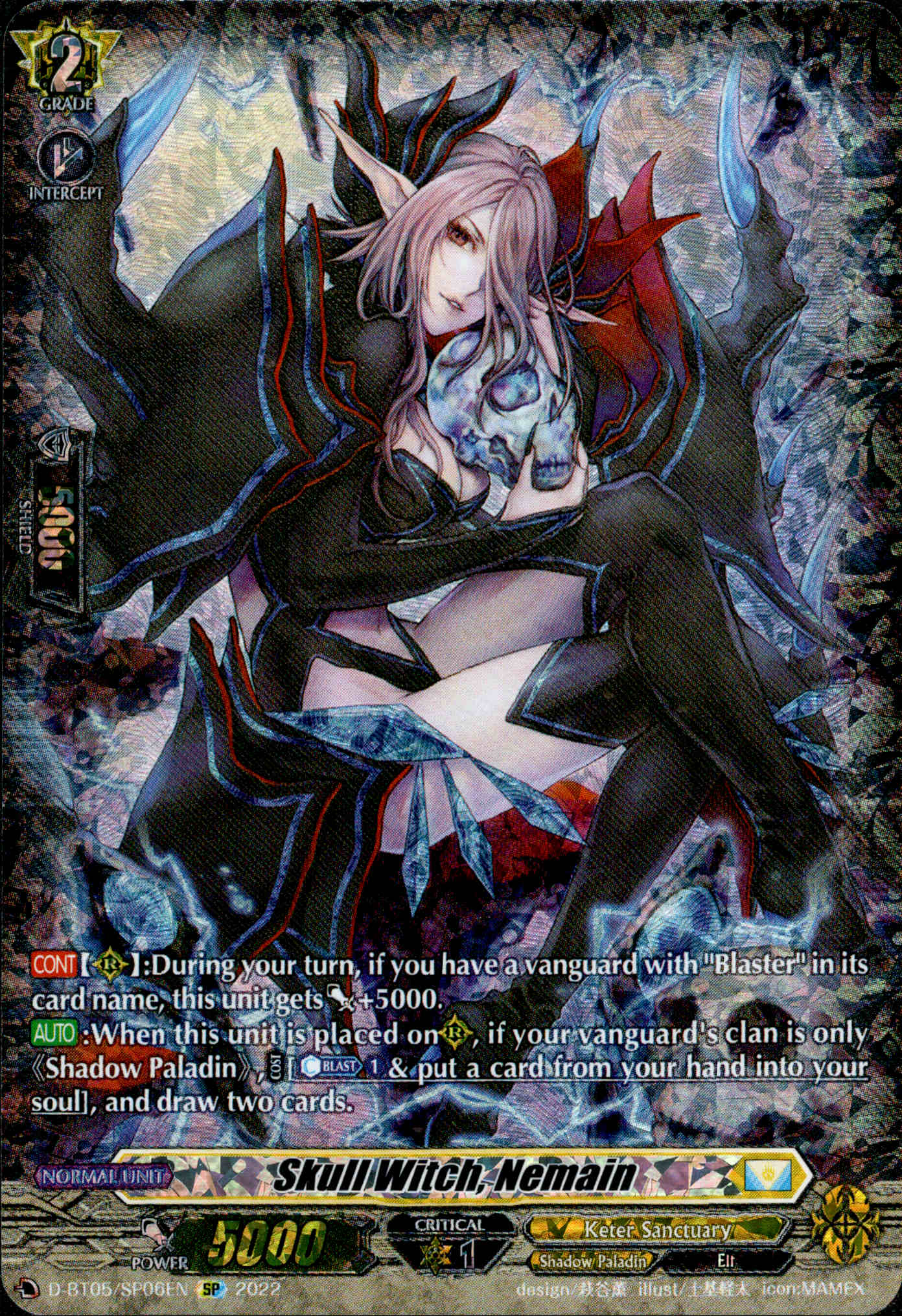 Skull Witch, Nemain - D-BT05/SP06 - Triumphant Return of the Brave Heroes