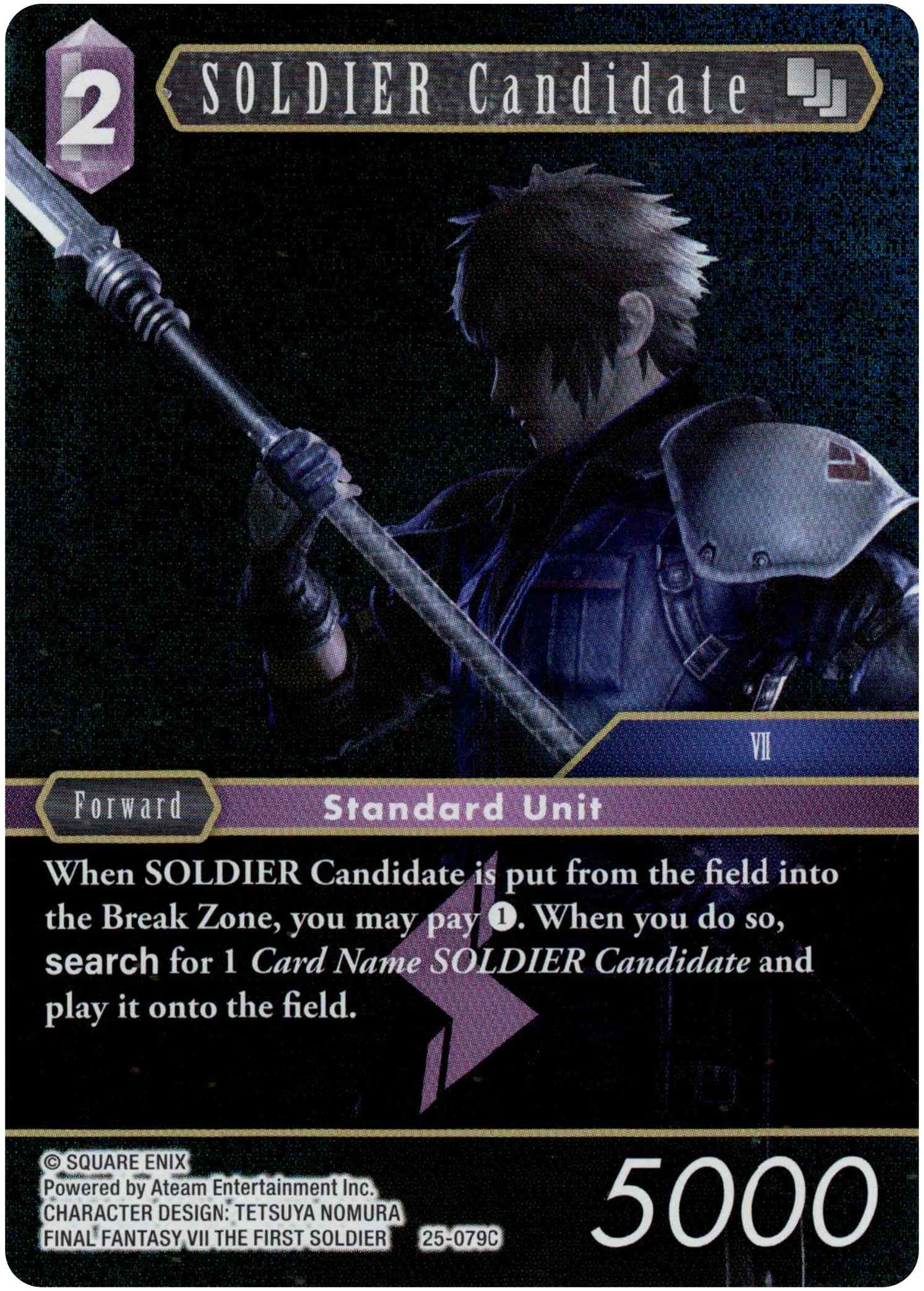 SOLDIER Candidate - 25-079C - Tears of the Planet - Foil