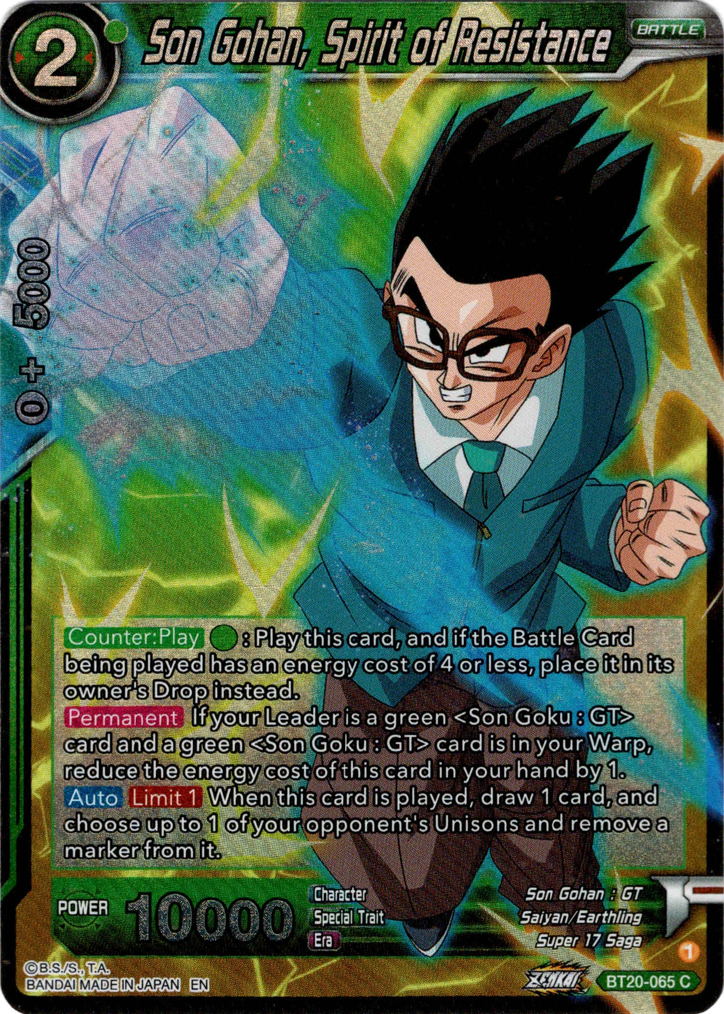 Son Gohan, Spirit of Resistance - BT20-065 C - Power Absorbed - Foil