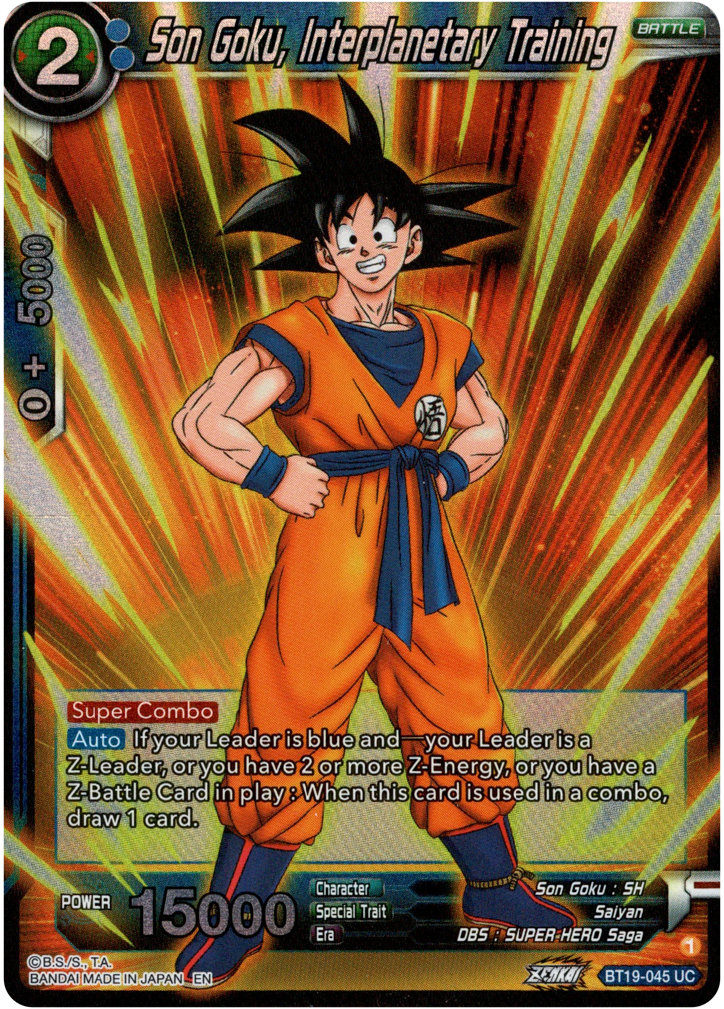 Son Goku, Interplanetary Training - BT19-045 - Fighter's Ambition - Foil