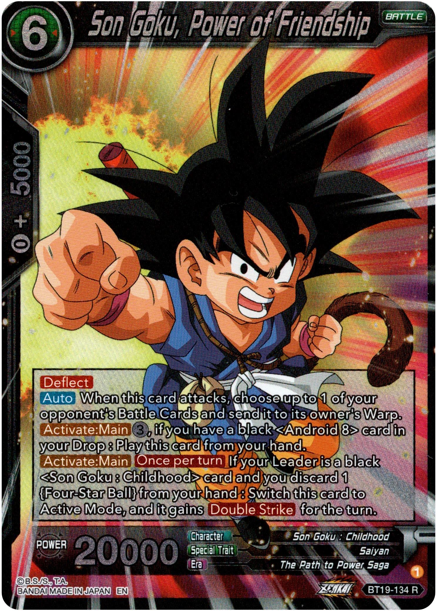 Son Goku, Power of Friendship - BT19-134 - Fighter's Ambition - Foil