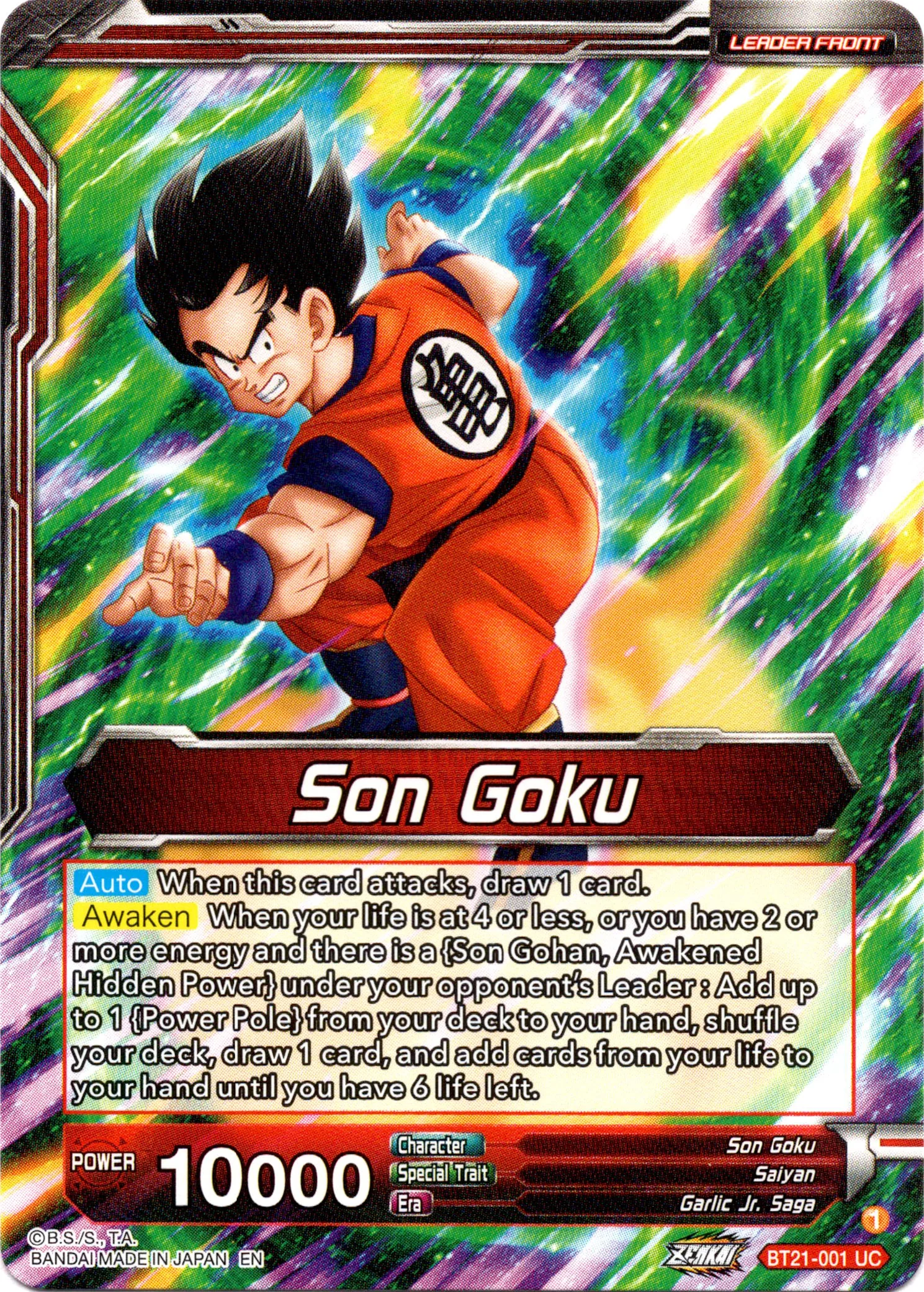 Son Goku // Son Goku, for the Sake of Family - BT21-001 - Wild Resurgence - Foil - Image 2