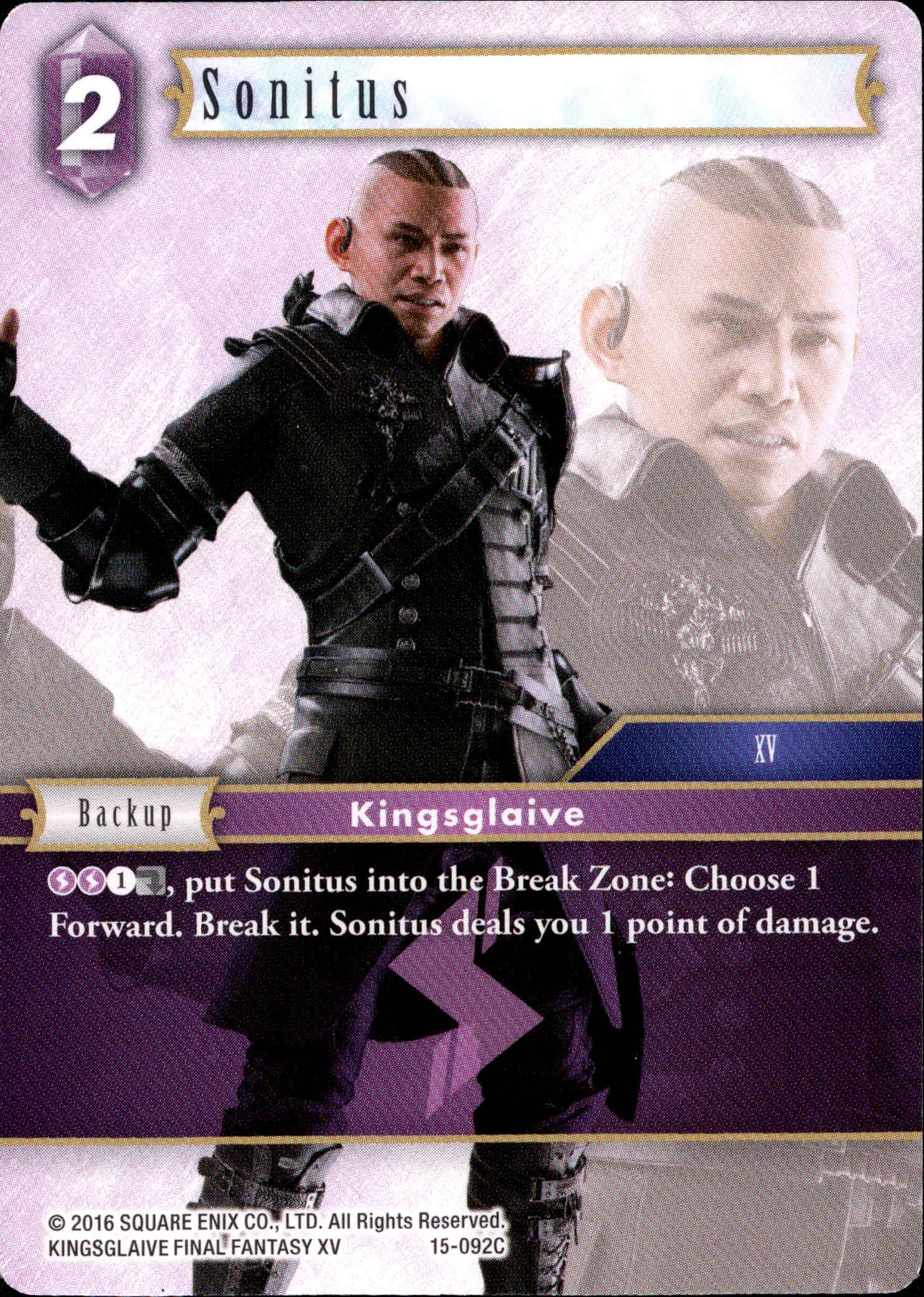 Sonitus - 15-092C - Crystal Dominion