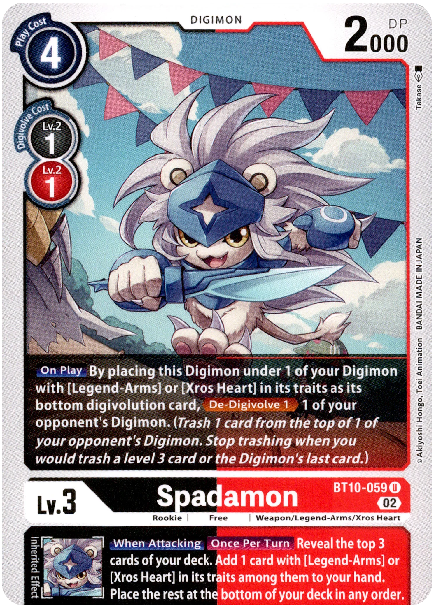 Spadamon - BT10-059 U - Xros Encounter