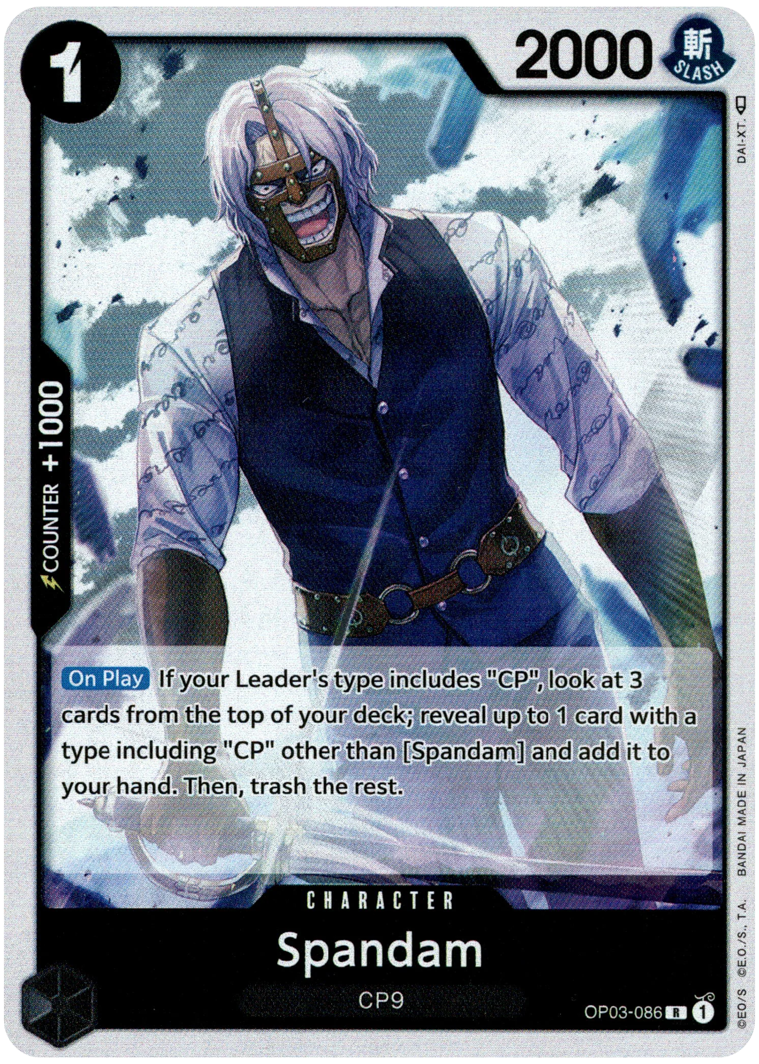 Spandam - OP03-086 R - Pillars of Strength - Foil
