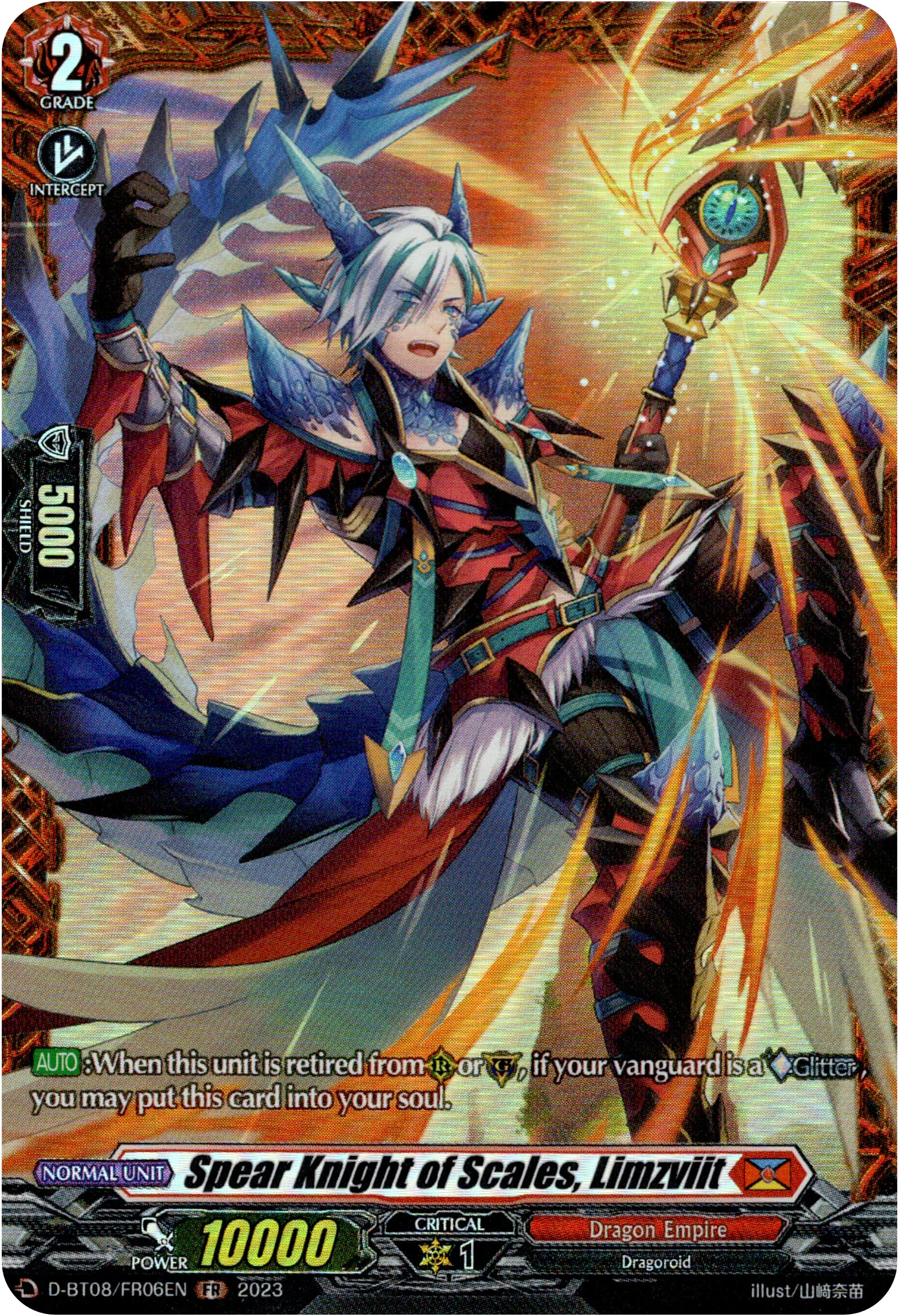 Spear Knight of Scales, Limzviit - D-BT08/FR06EN - Minerva Rising