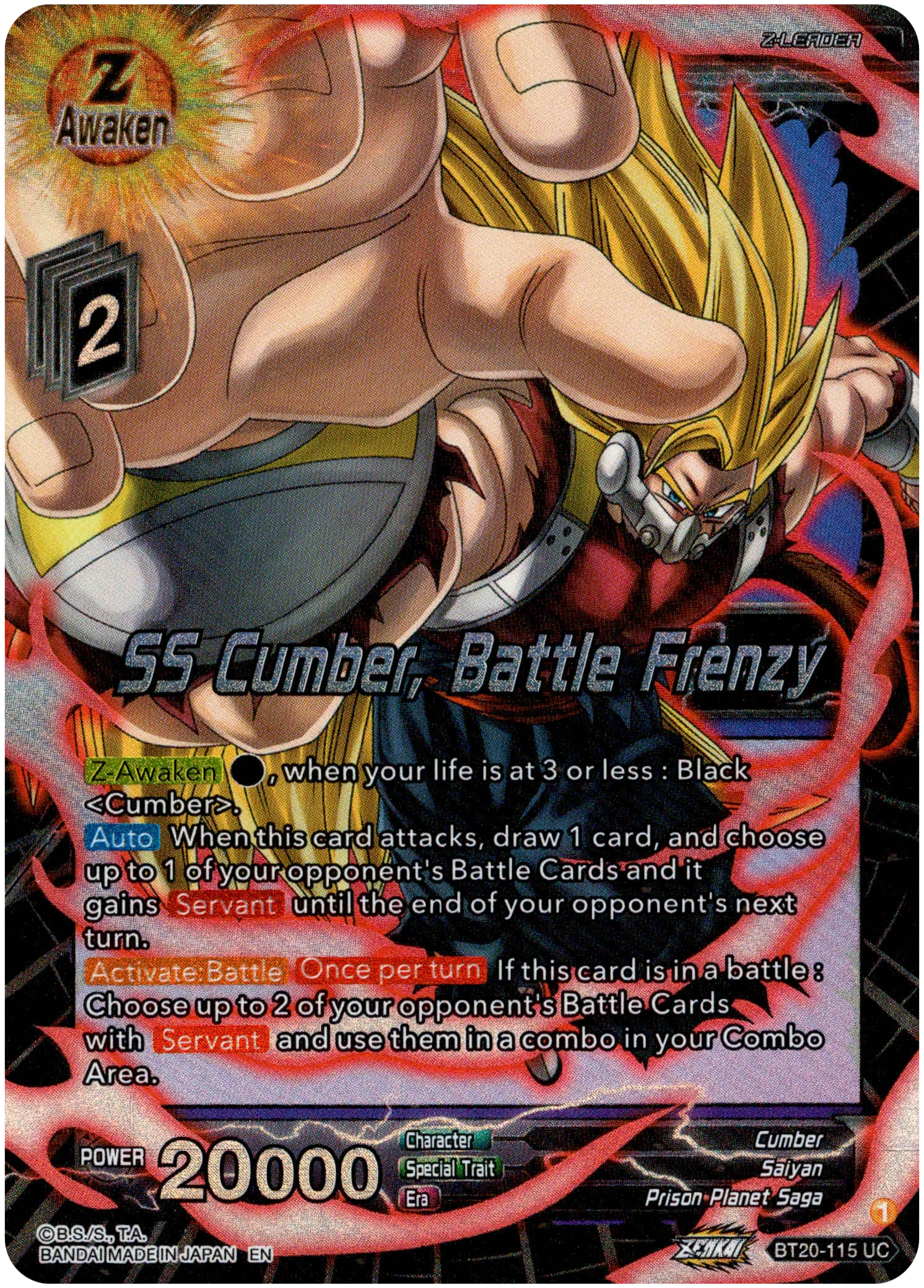 SS Cumber, Battle Frenzy - BT20-115 UC - Power Absorbed - Foil