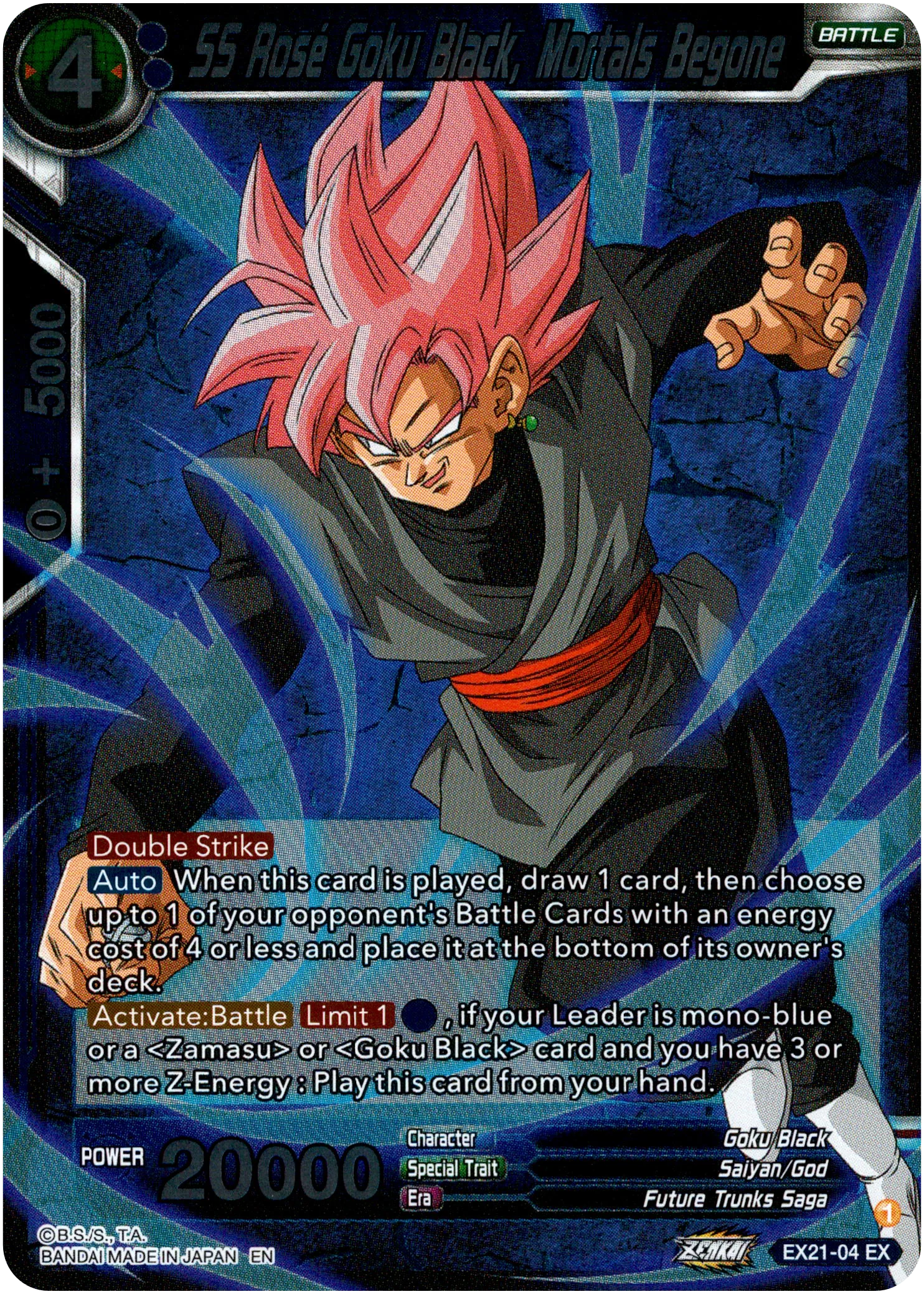 SS Rose Goku Black, Mortals Begone - EX21-04 - 5th Anniversary Set - Foil