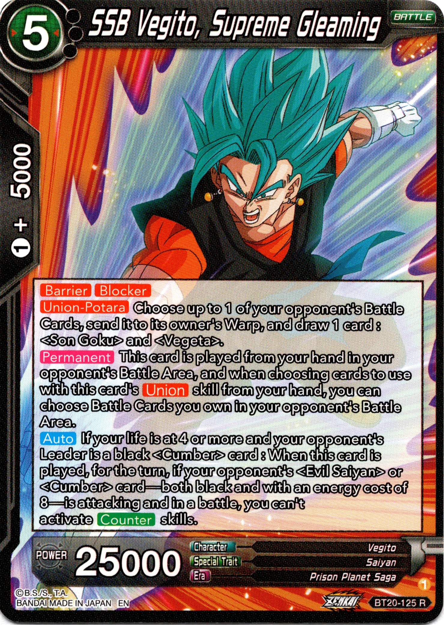 SSB Vegito, Supreme Gleaming - BT20-125 R - Power Absorbed