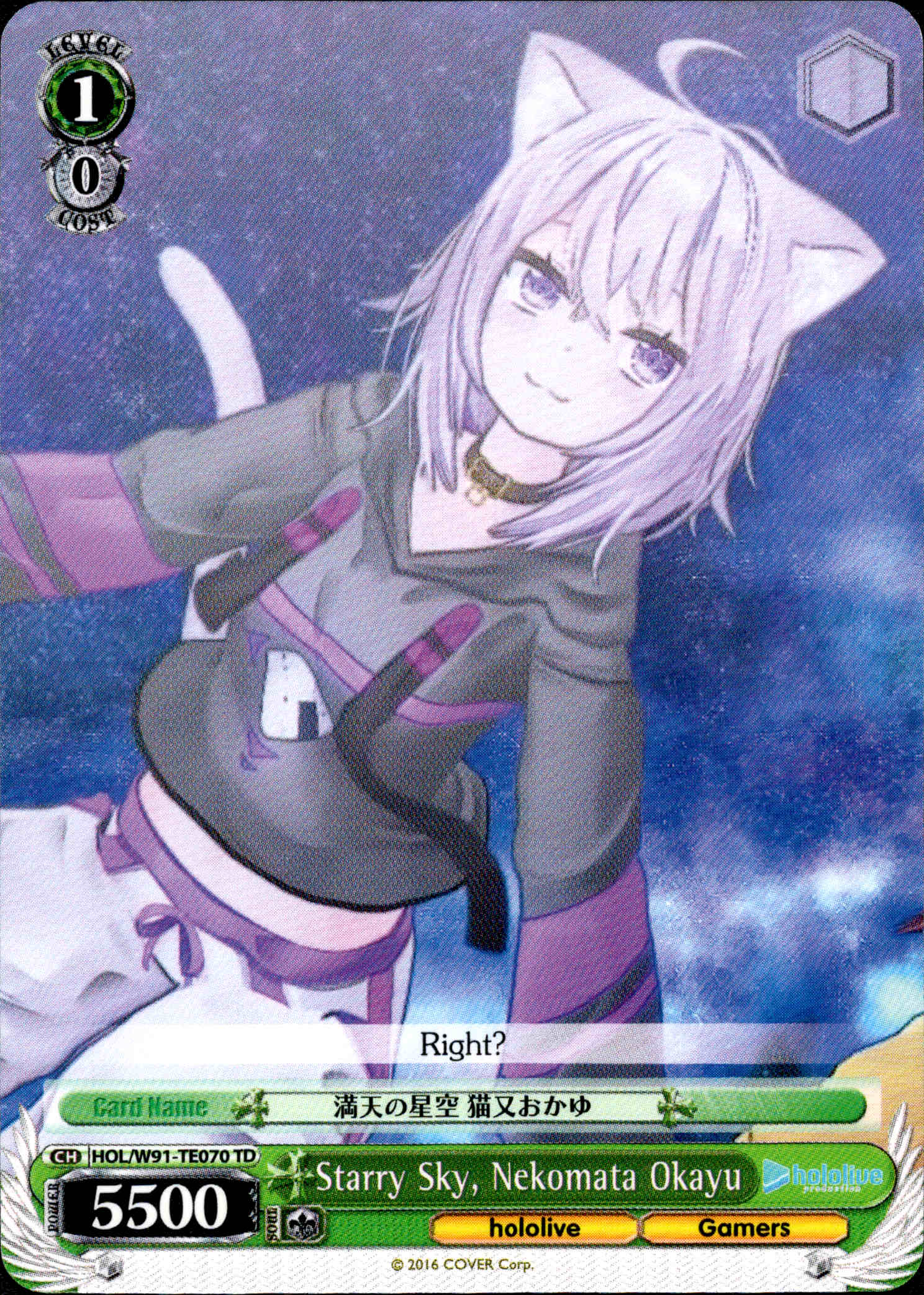 Starry Sky, Nekomata Okayu - HOL/W91-TE070 - Hololive Production Gamers