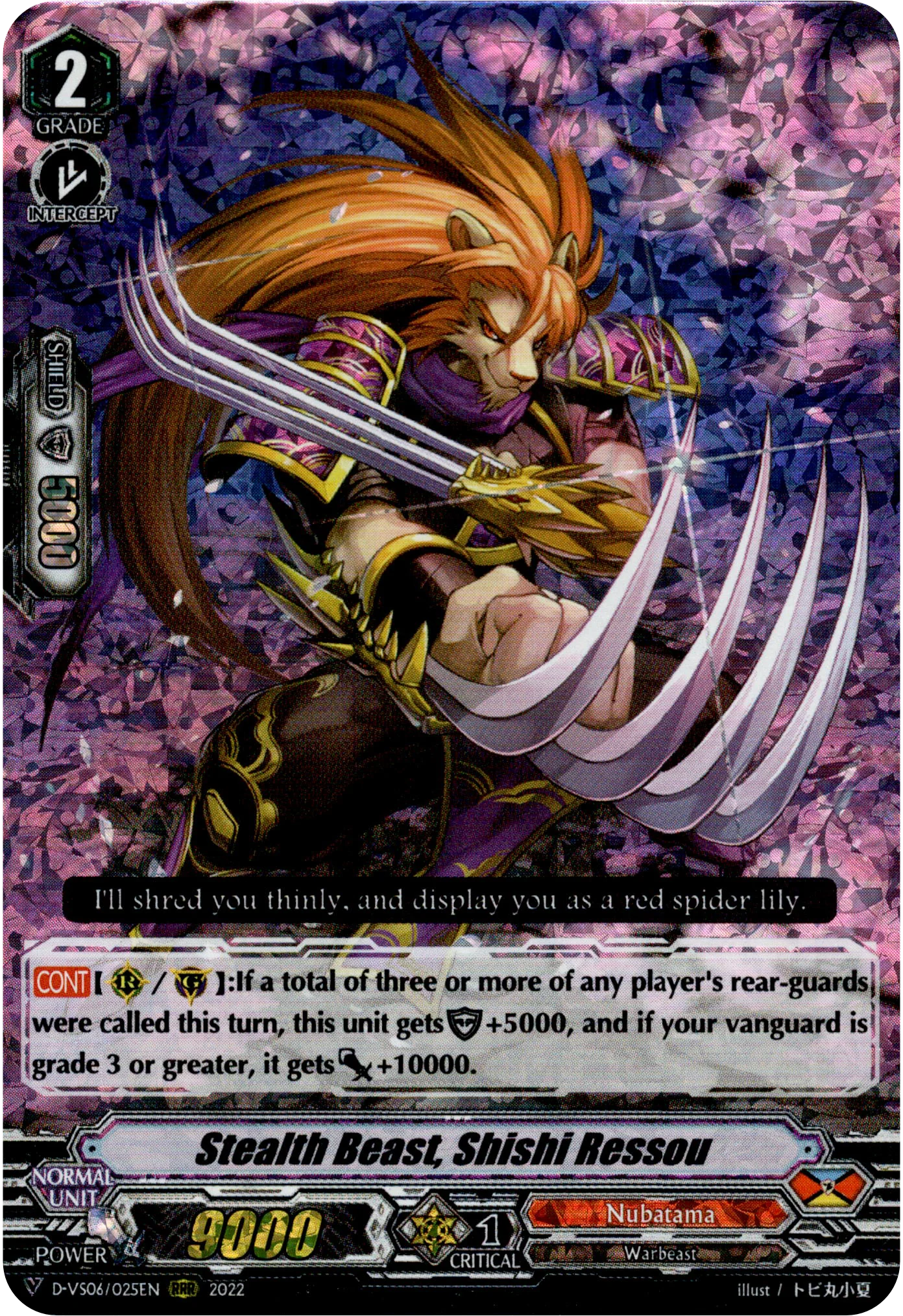 Stealth Beast, Shishi Ressou - D-VS06/025EN - V Clan Collection Vol.6 - Foil
