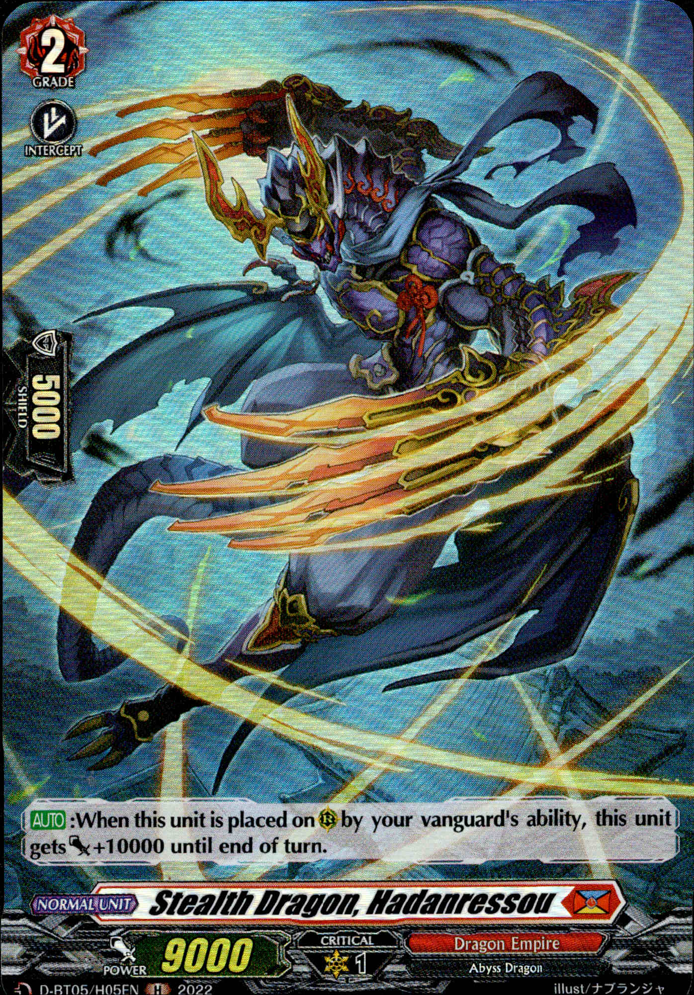 Stealth Dragon, Hadanressou - D-BT05/H05 - Triumphant Return of the Brave Heroes