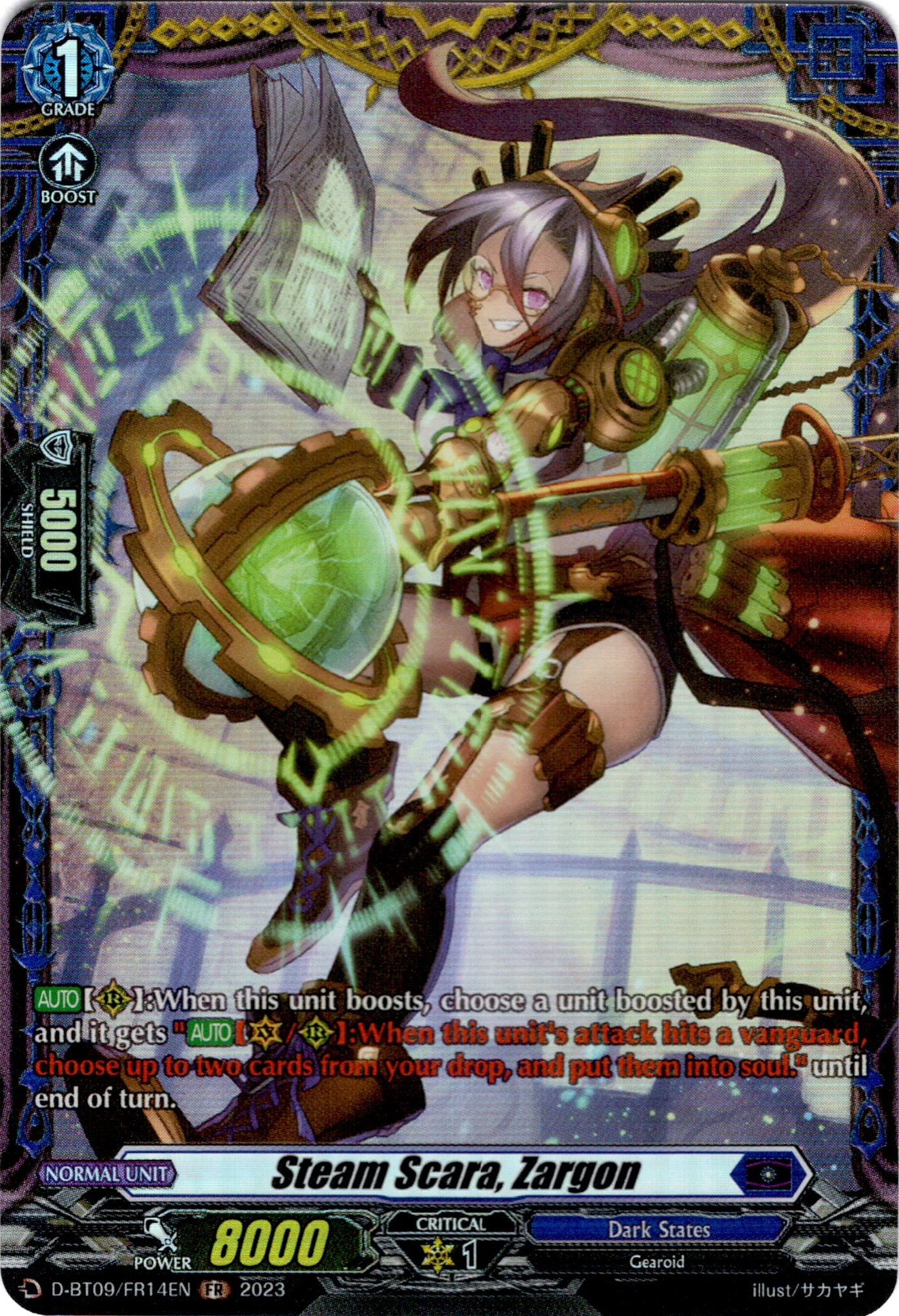Steam Scara, Zargon - D-BT09/FR14EN - Dragontree Invasion