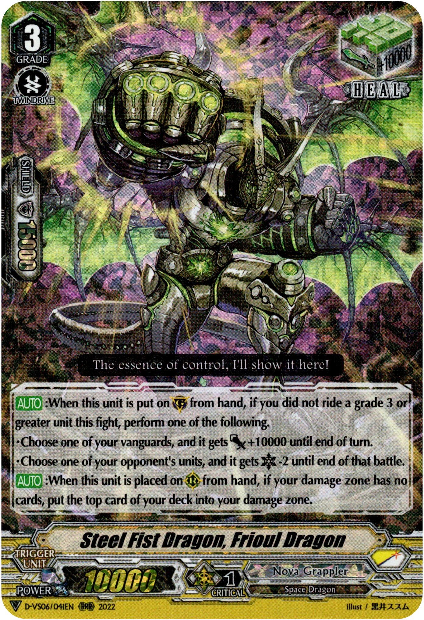 Steel Fist Dragon, Frioul Dragon - D-VS06/041EN - V Clan Collection Vol.6 - Foil