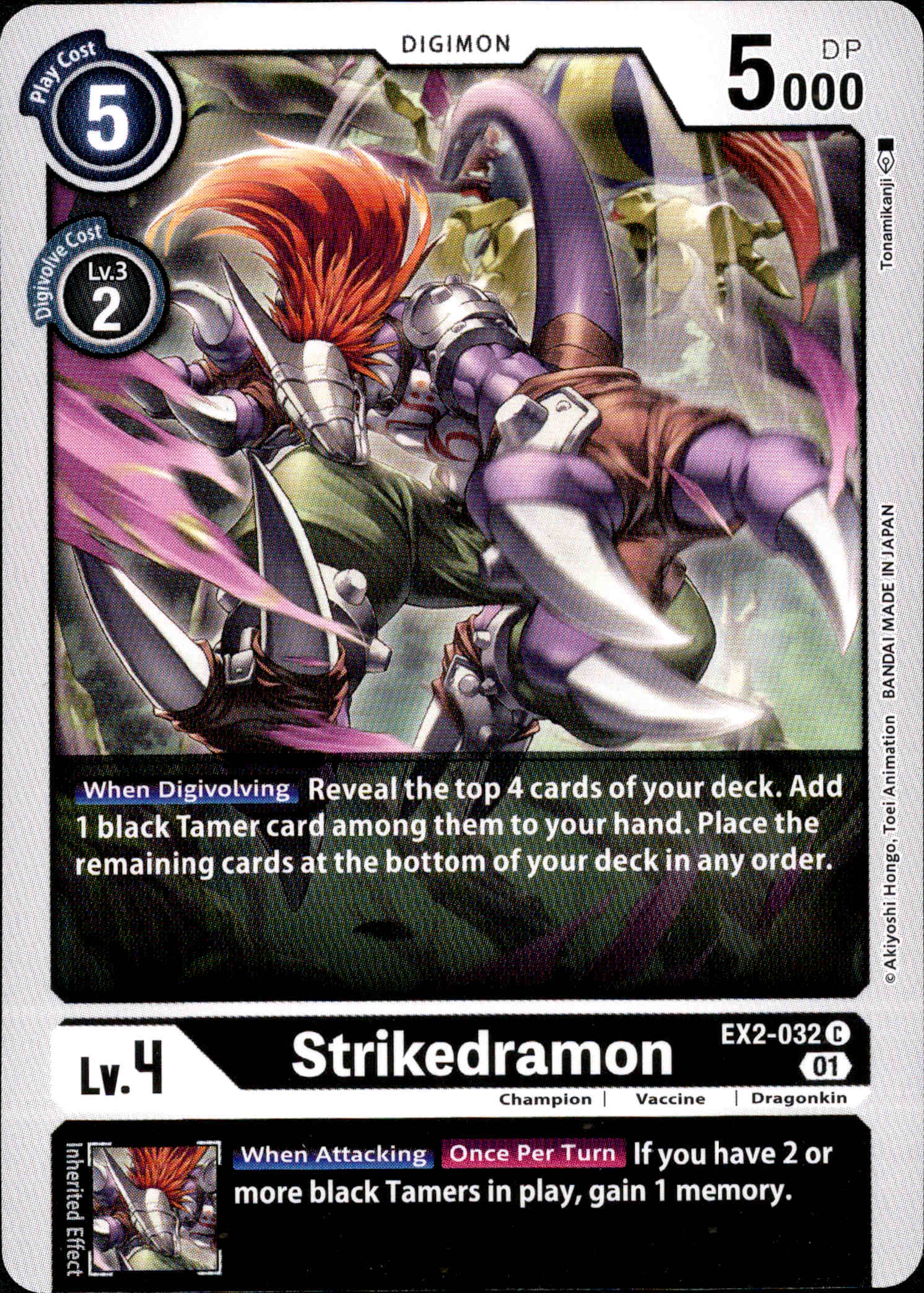 Strikedramon - EX2-032 C - Digital Hazard