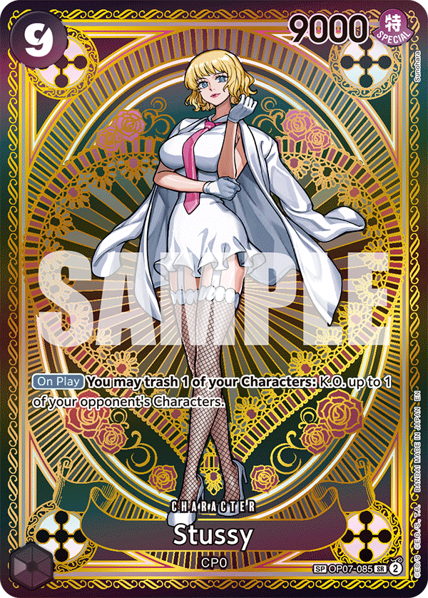 Stussy (SP) - OP07-085 SR - A Fist of Divine Speed - Foil