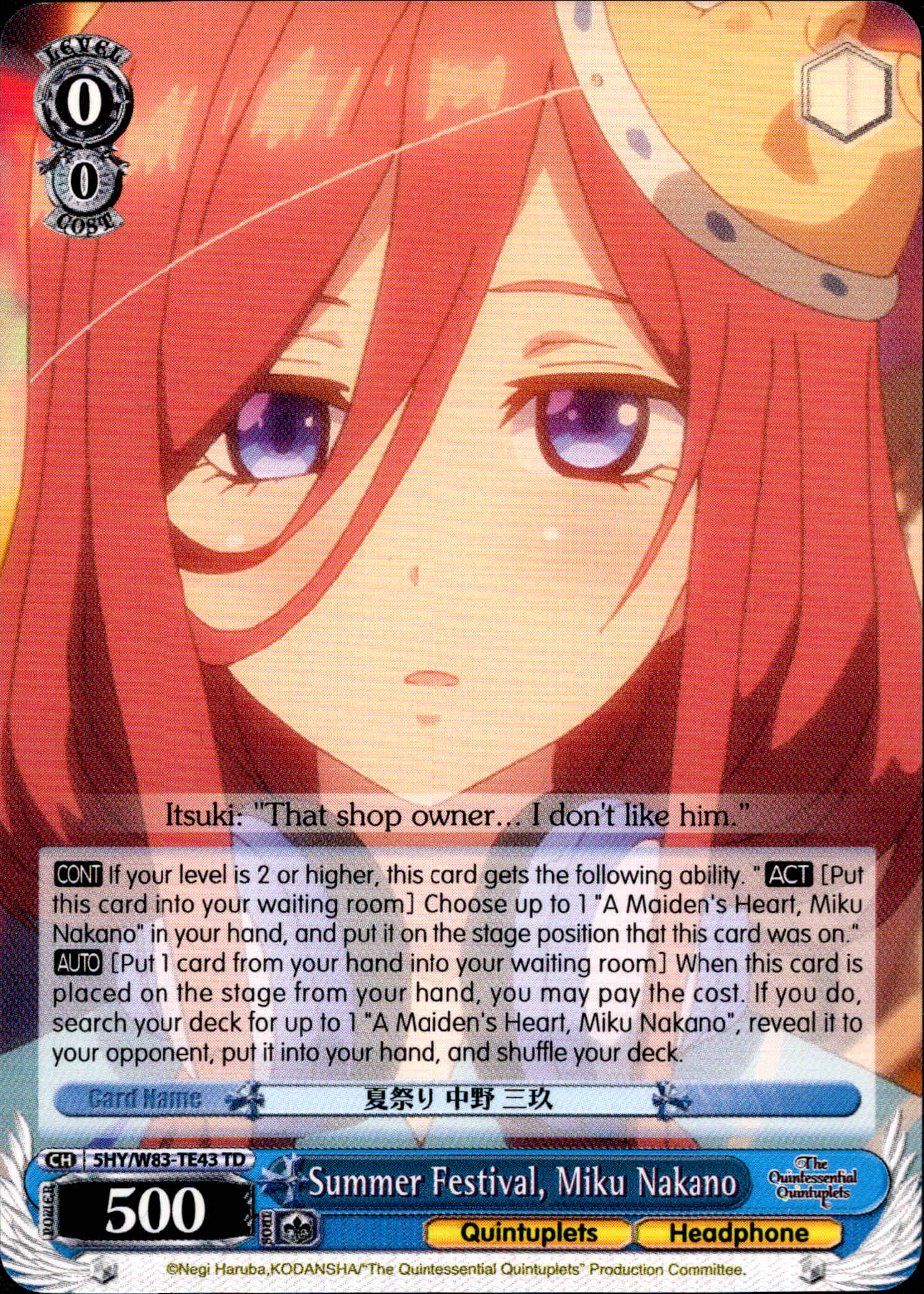Summer Festival, Miku Nakano - 5HY/W83-TE43 - The Quintessential Quintuplets