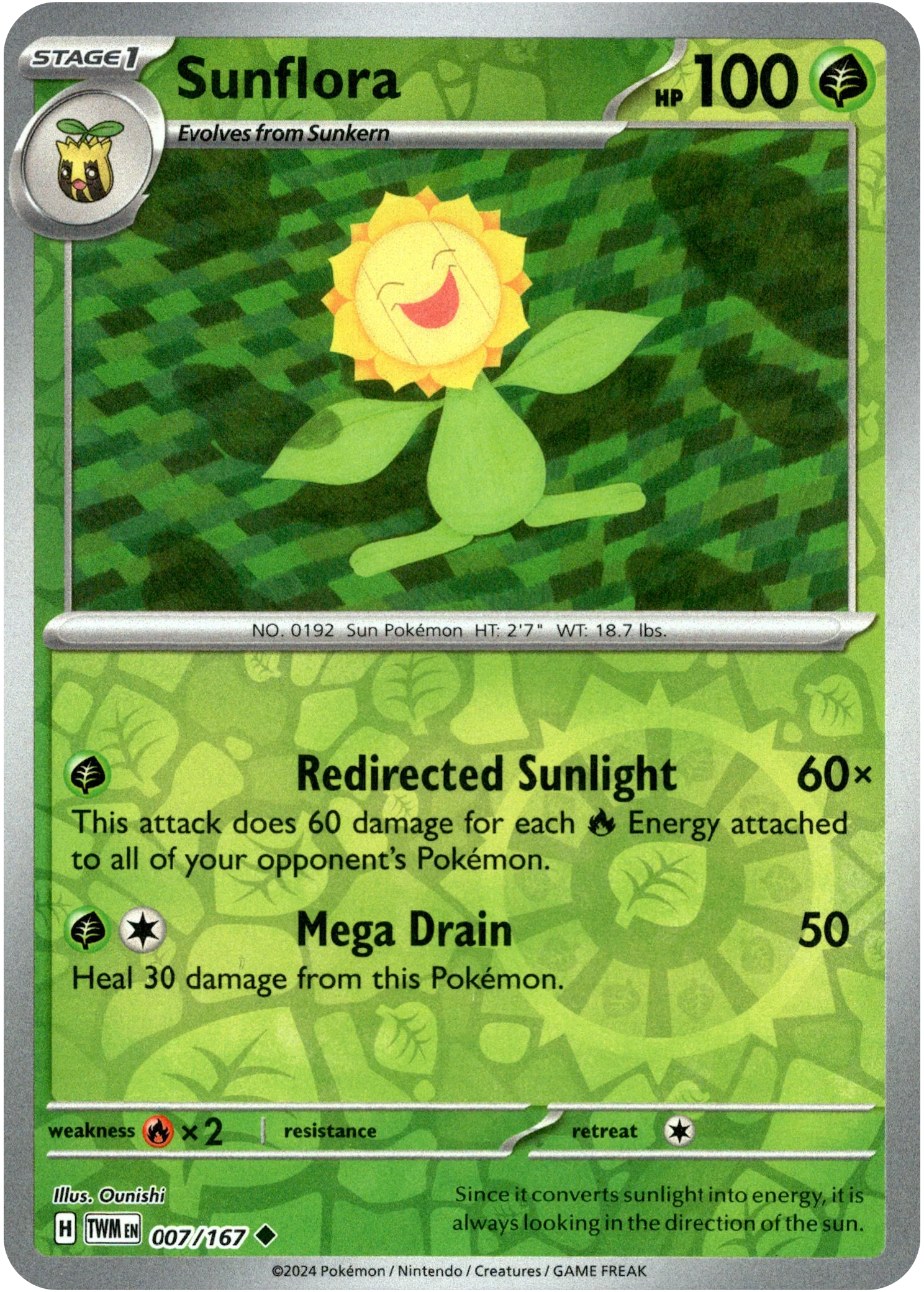 Sunflora - 007/167 - Twilight Masquerade - Reverse Holo