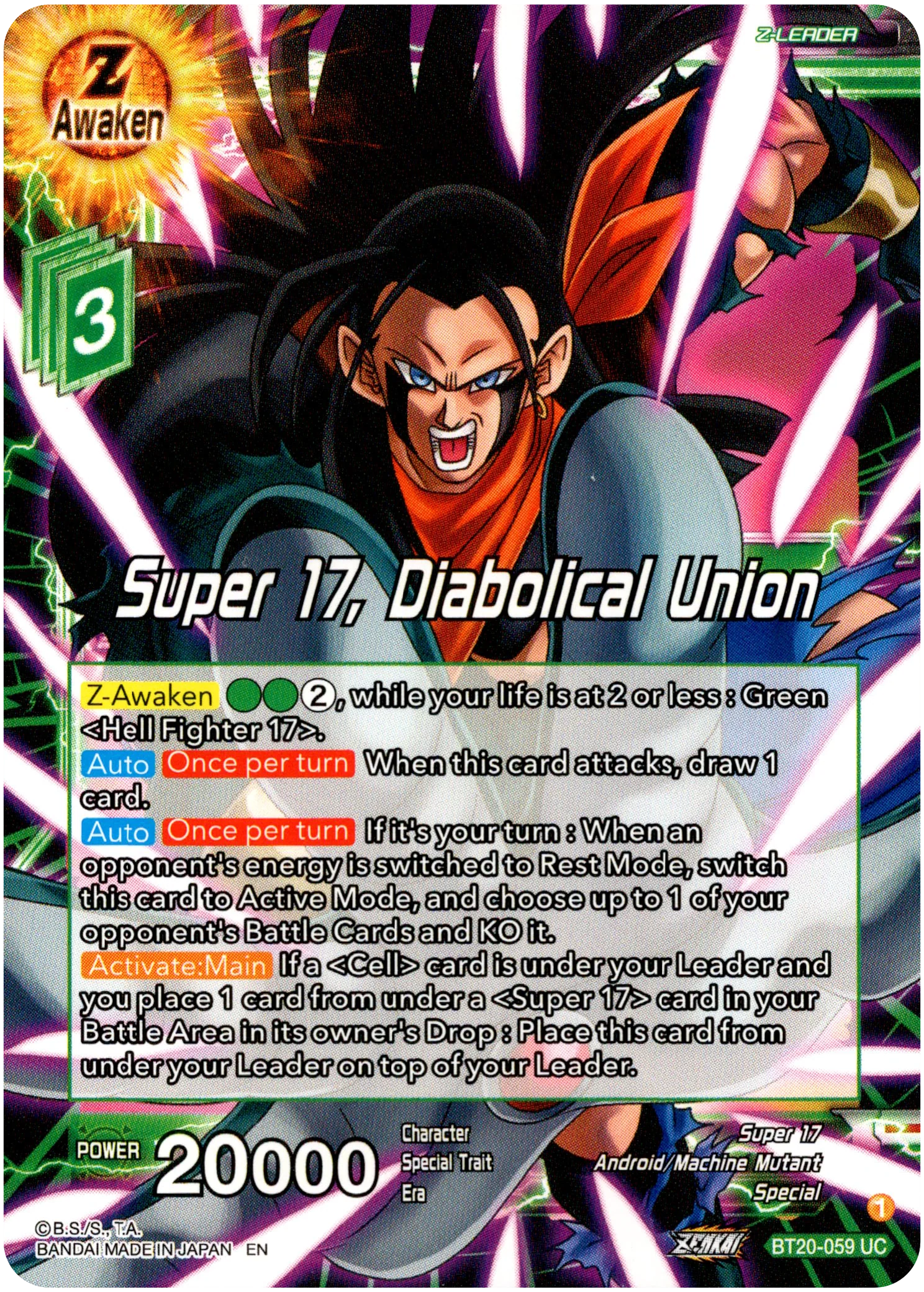 Super 17, Diabolical Union - BT20-059 UC - Power Absorbed