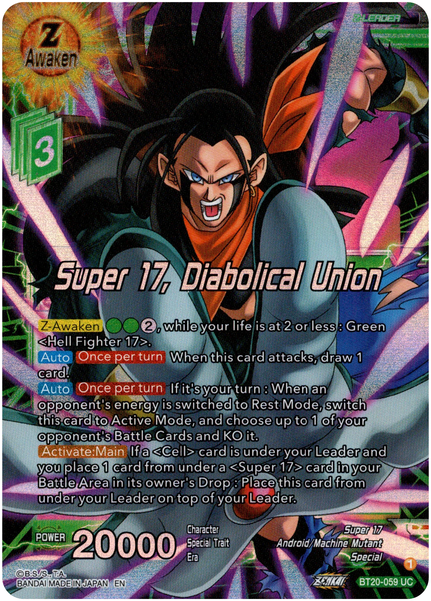 Super 17, Diabolical Union - BT20-059 UC - Power Absorbed - Foil