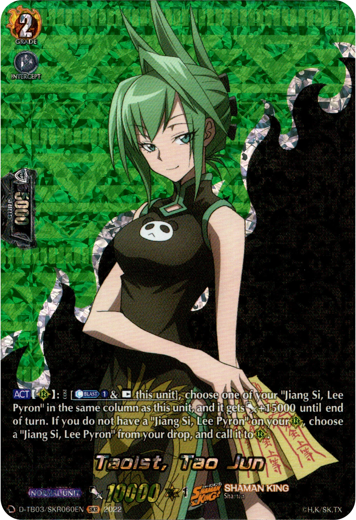 Taoist, Tao Jun - D-TB03/SKR060EN - Shaman King