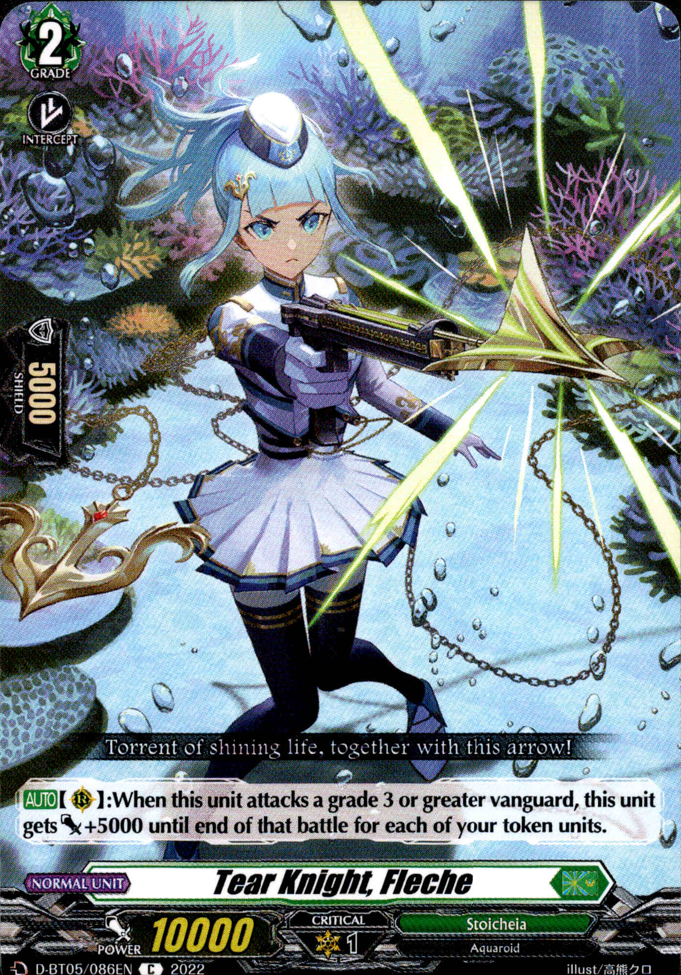 Tear Knight, Fleche - D-BT05/086 - Triumphant Return of the Brave Heroes