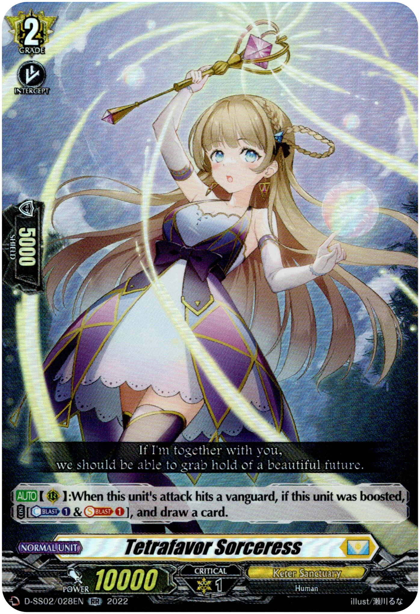 Tetrafavor Sorceress - D-SS02/028EN - Festival Collection 2022
