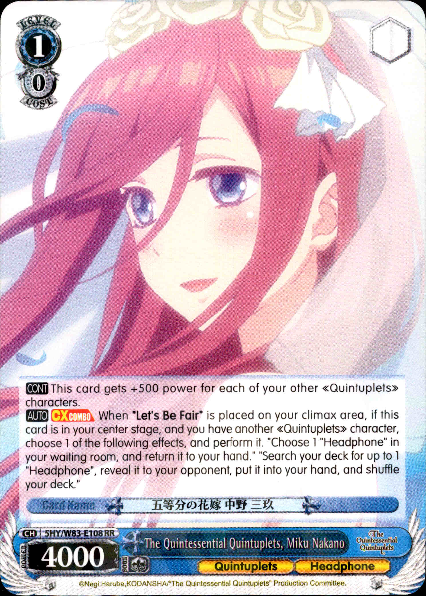 The Quintessential Quintuplets, Miku Nakano - 5HY/W83-E108 - The Quintessential Quintuplets