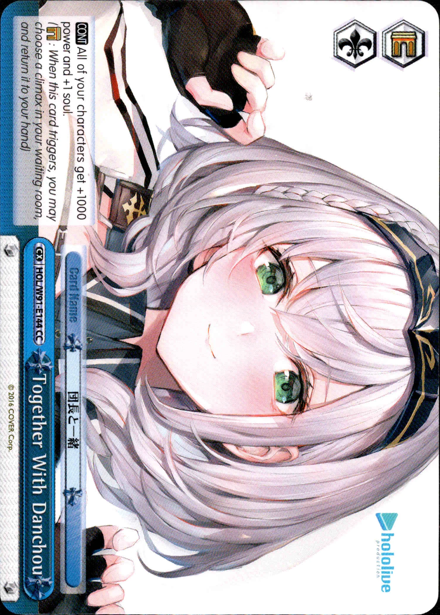 Together With Danchou - HOL/W91-E144 CC - Hololive Production