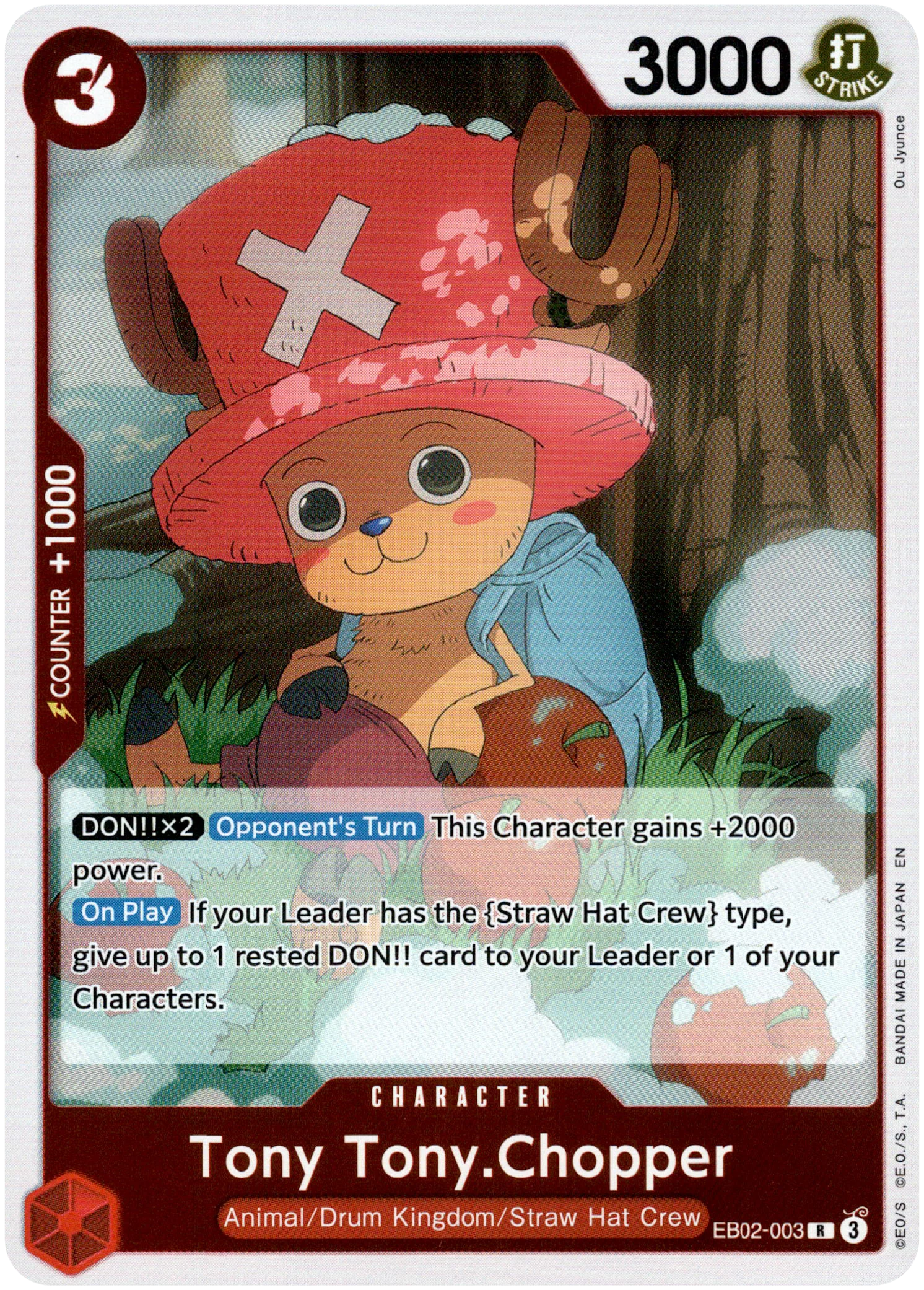 Tony Tony.Chopper - EB02-003 R - Anime 25th Collection - Foil