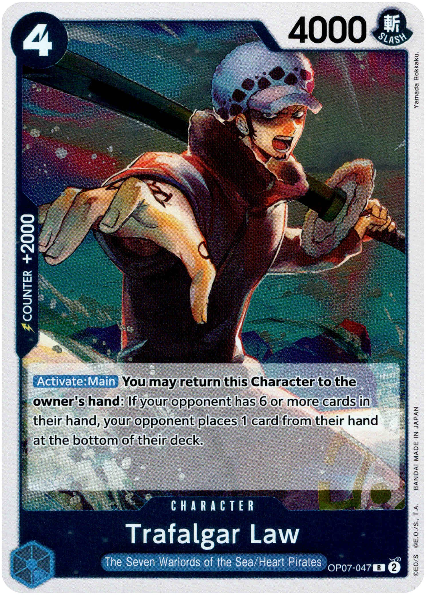 Trafalgar Law - OP07-047R - 500 years in the Future - Foil