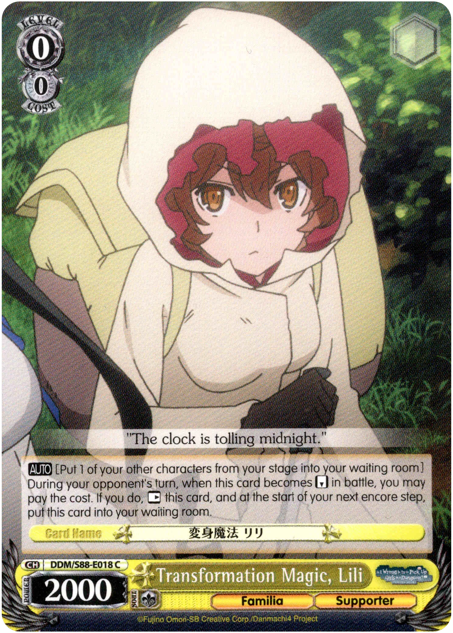 Transformation Magic, Lili - DDM/S88-E018 C - Is it Wrong to Try to Pick Up Girls in a Dungeon?