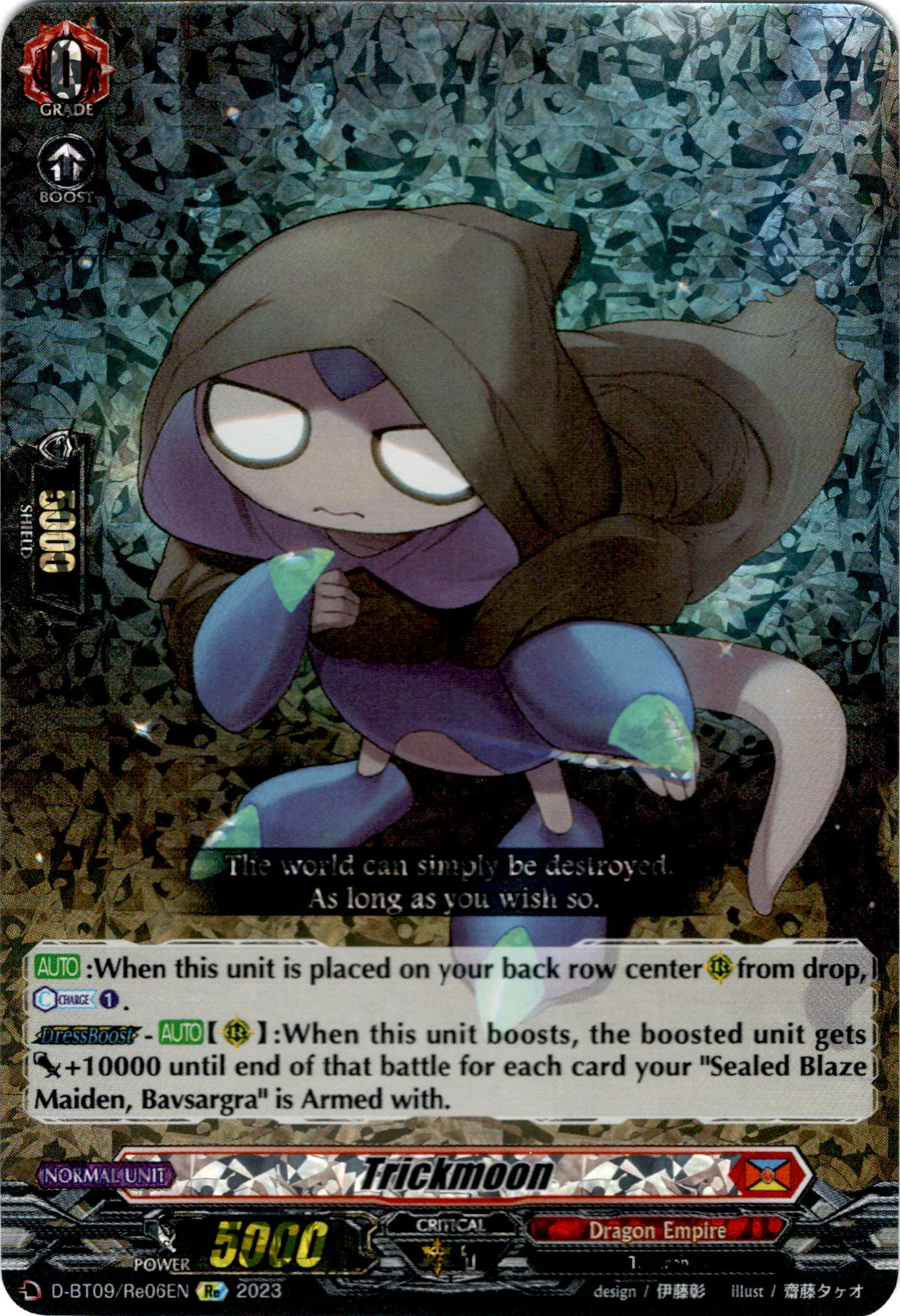 Trickmoon - D-BT09/Re06EN - Dragontree Invasion