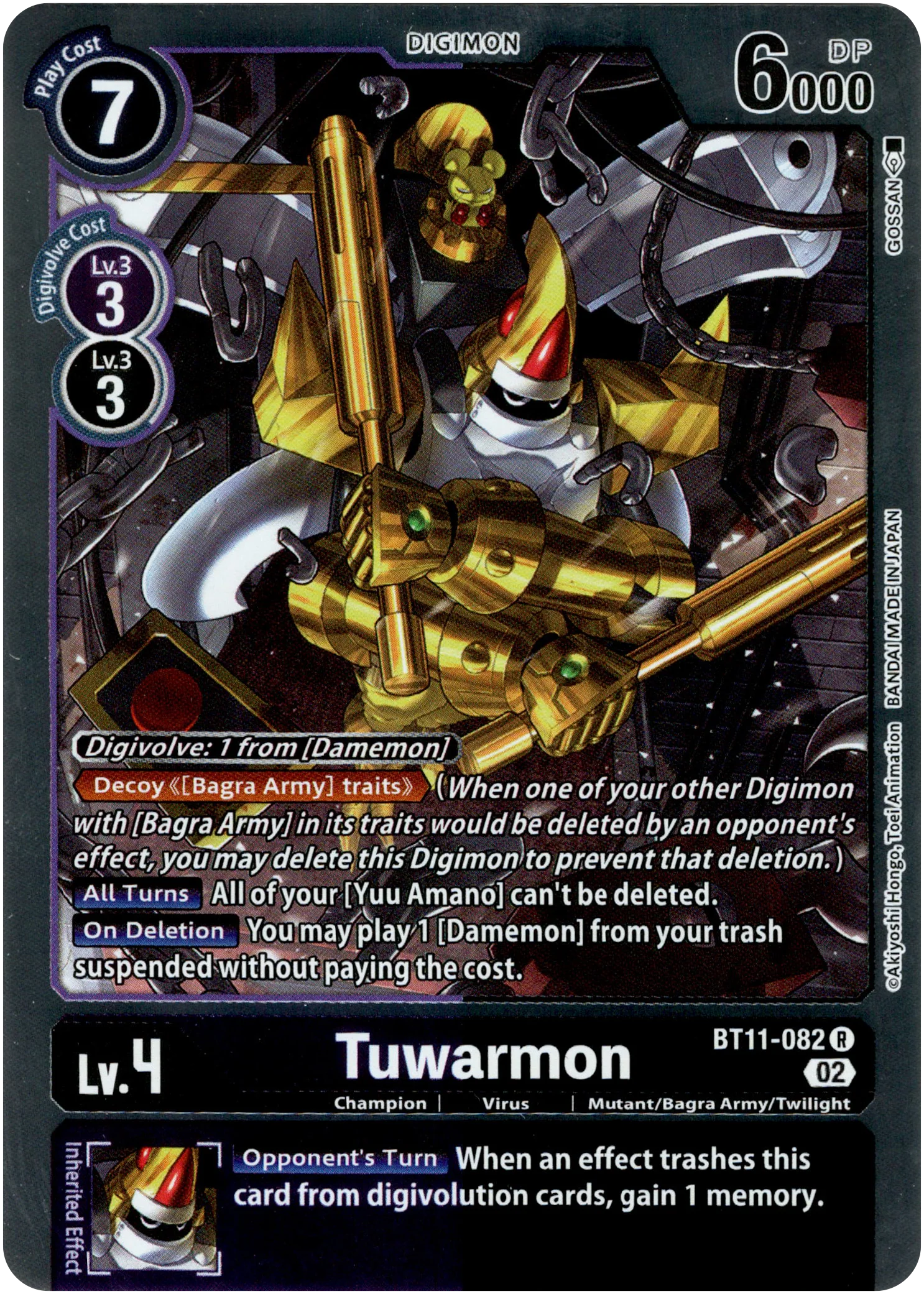 Tuwarmon - BT11-082 R - Dimensional Phase - Foil