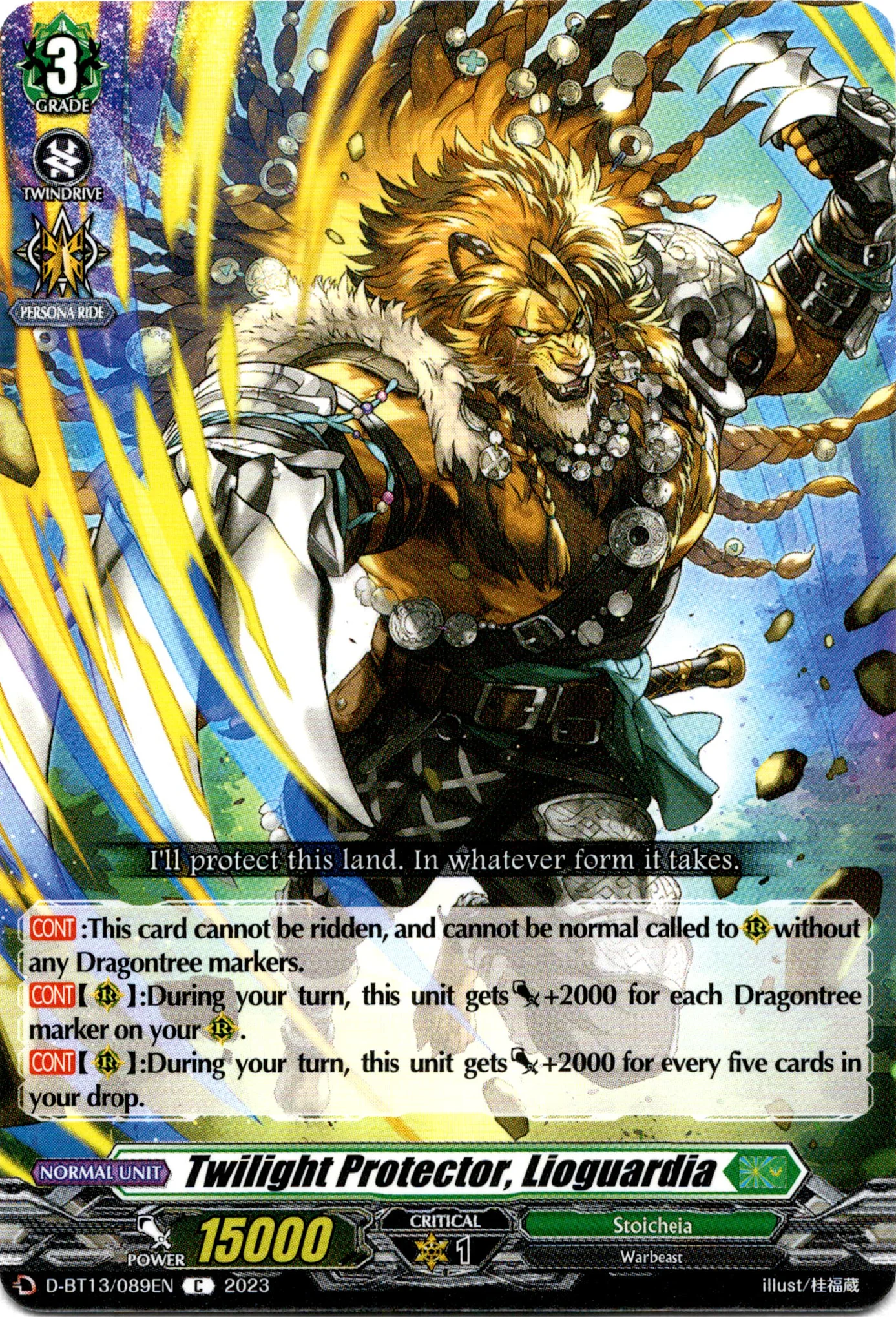 Twilight Protector, Lioguardia - D-BT13/089EN - Flight of Chakrabarthi