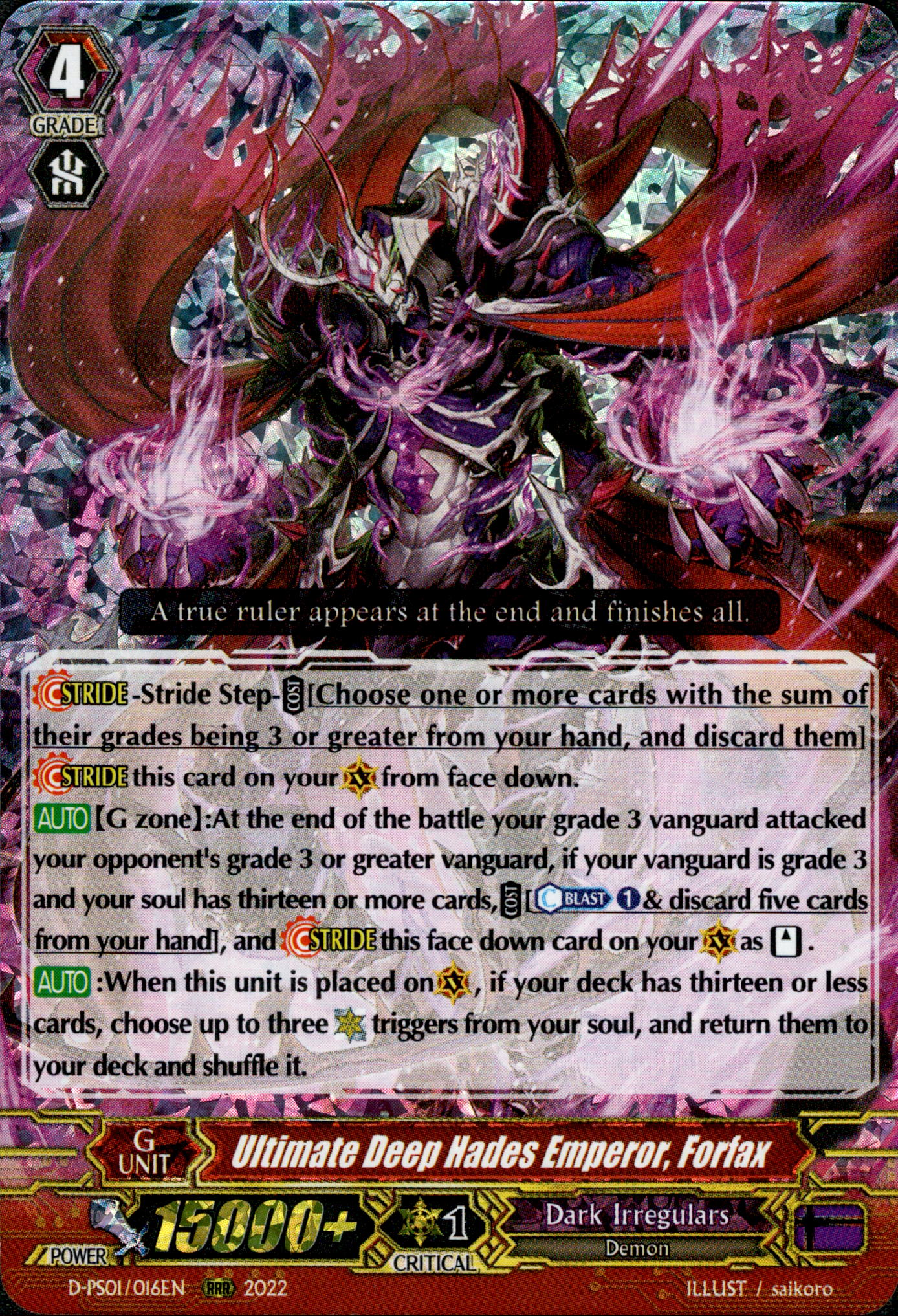 Ultimate Deep Hades Emperor, Forfax - D-PS01/016EN - P Clan Collection 2022