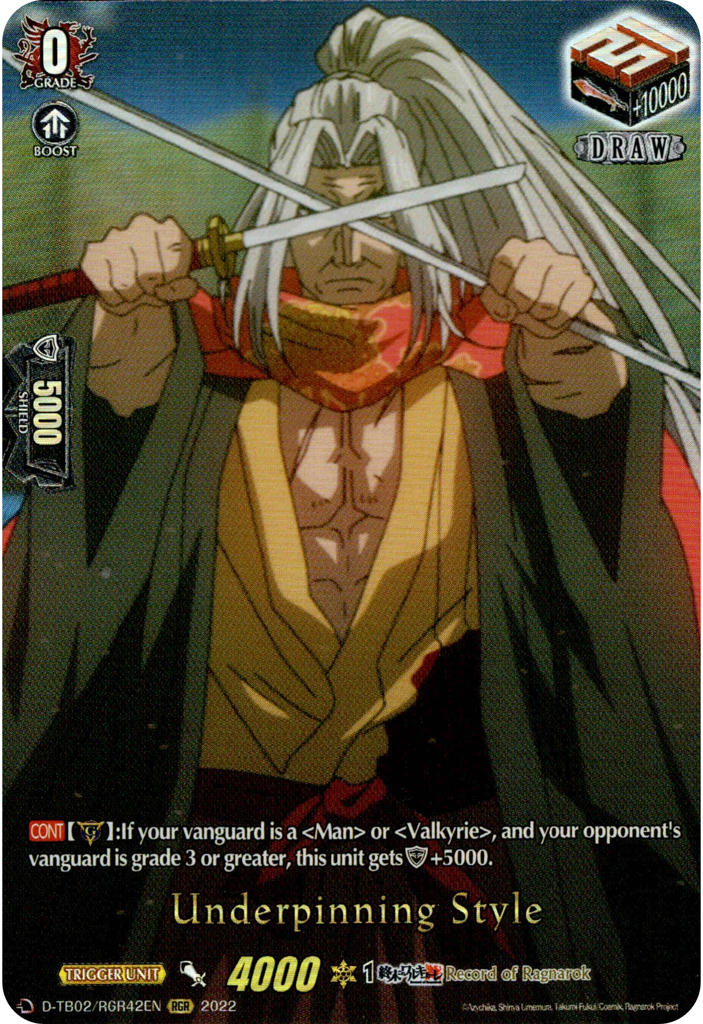 Underpinning Style - D-TB02/RGR42EN - Record of Ragnarok