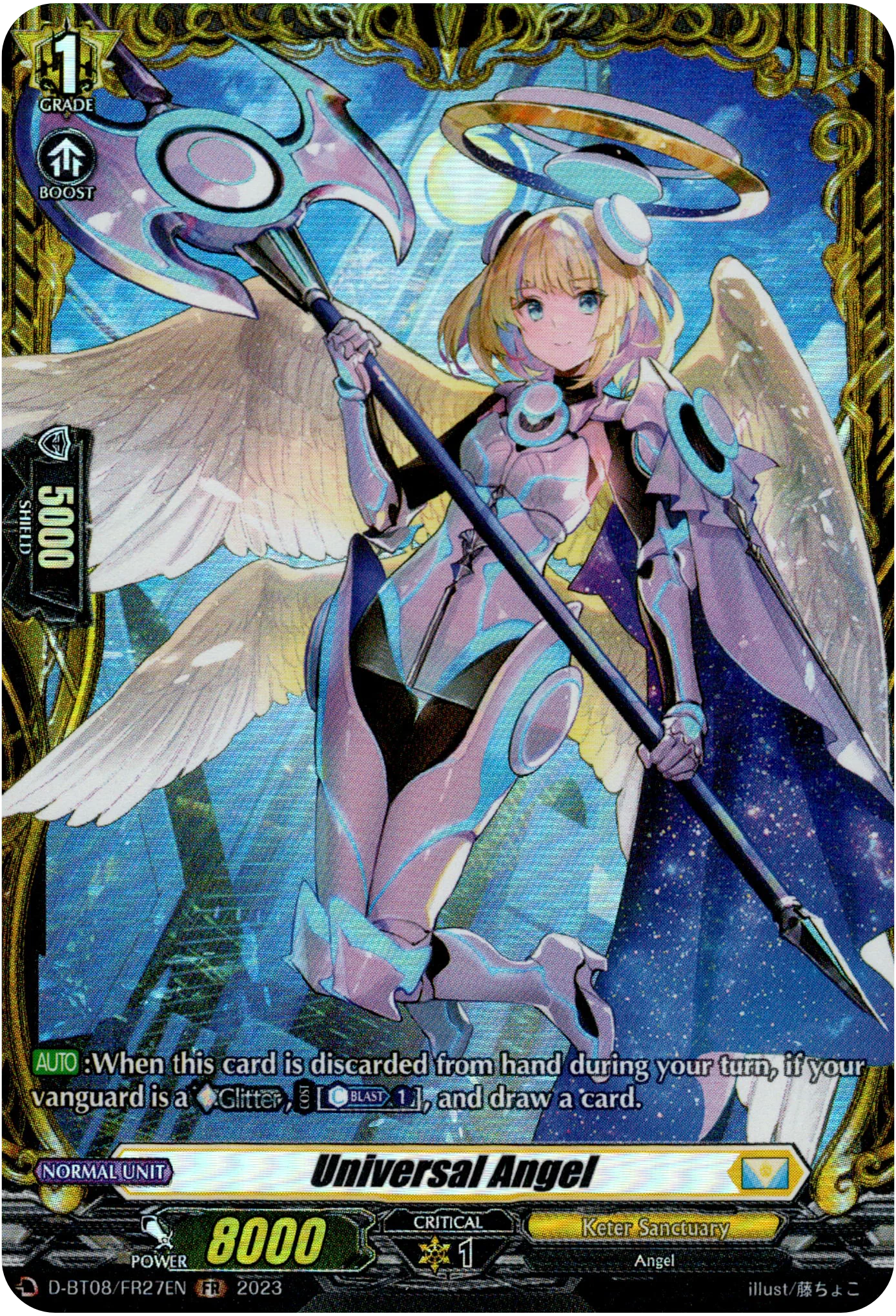 Universal Angel - D-BT08/FR27EN - Minerva Rising
