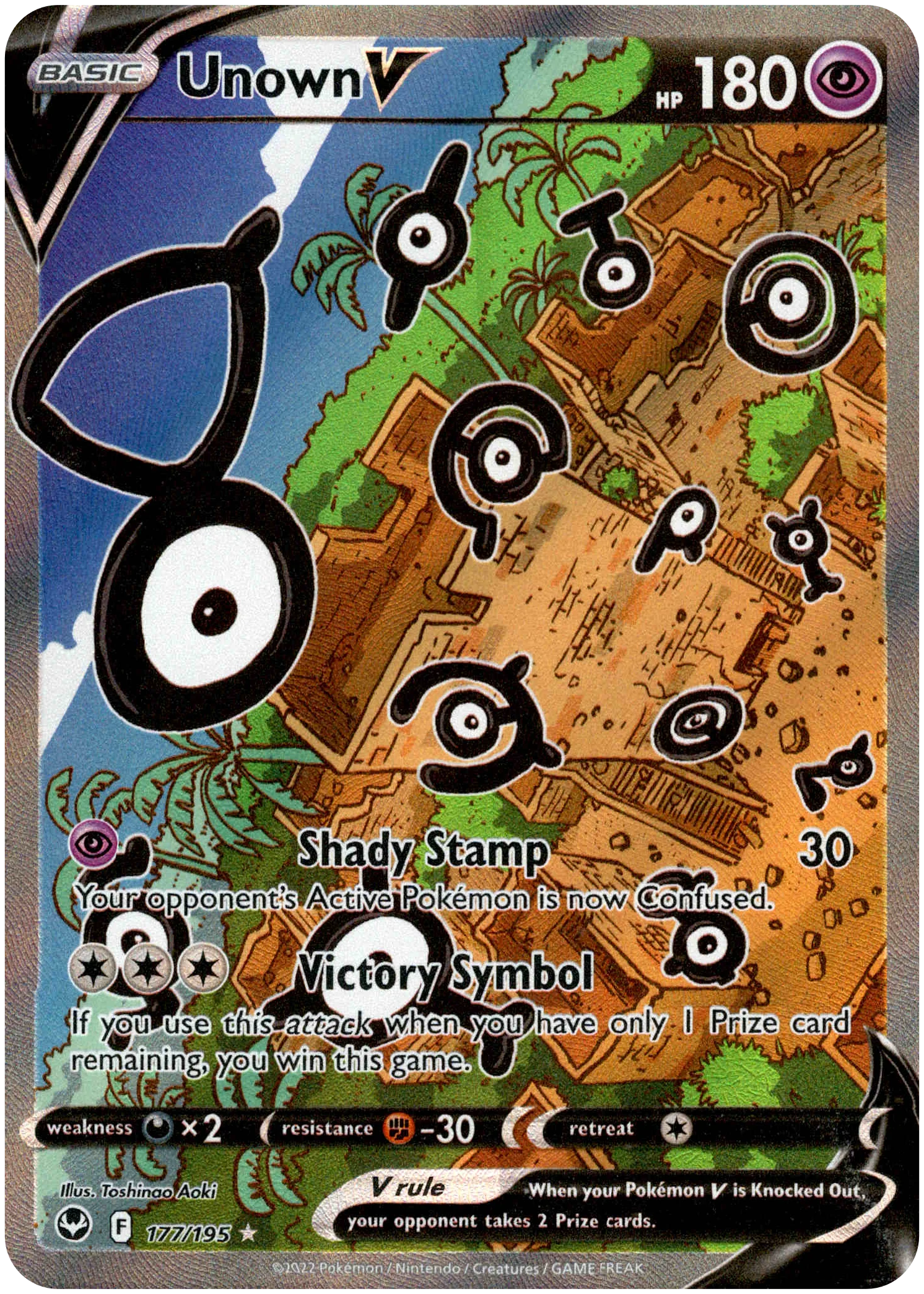 Unown V Alternate Art - 177/195 - Silver Tempest - Holo