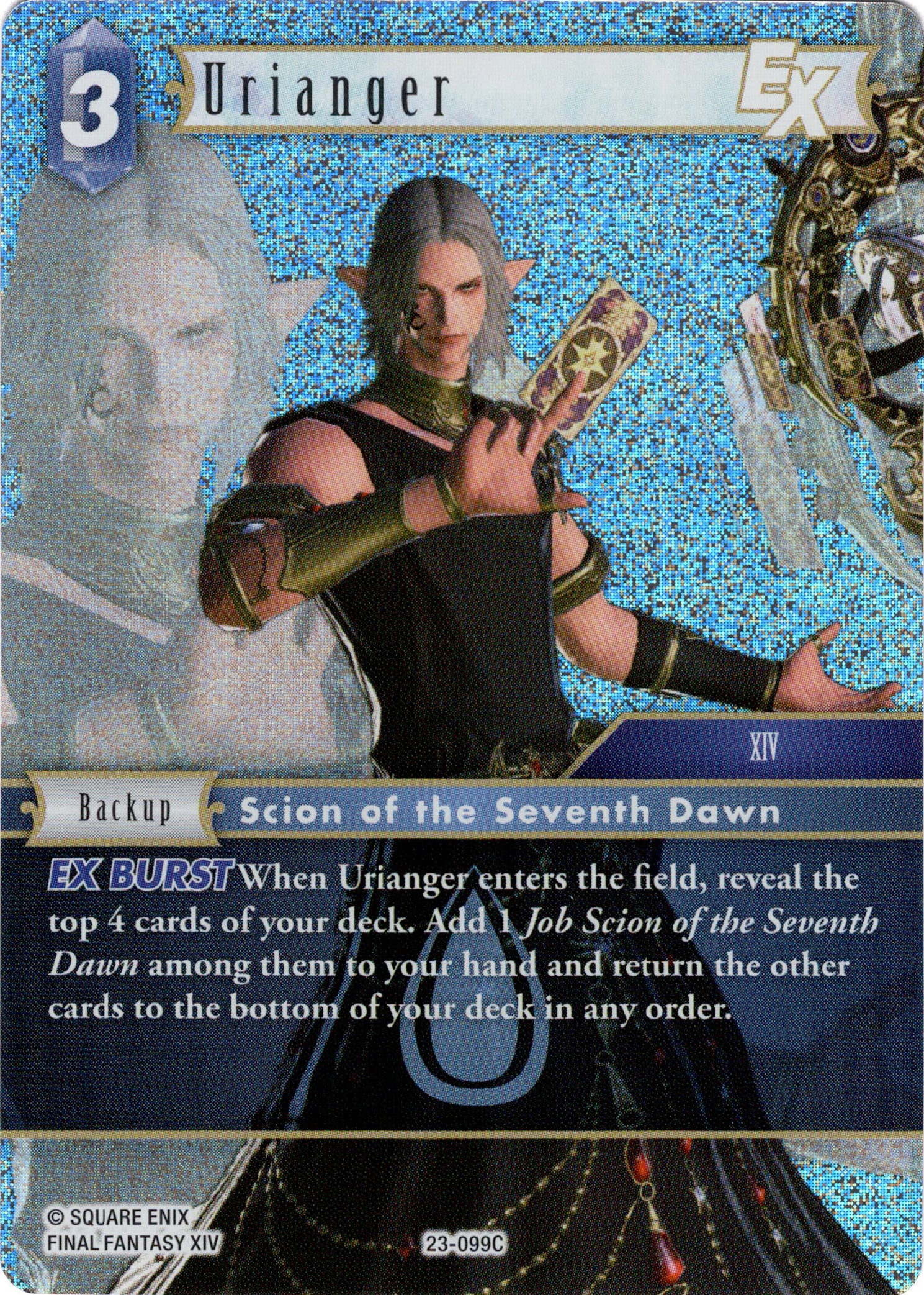 Urianger - 23-099C - Hidden Trials - Foil