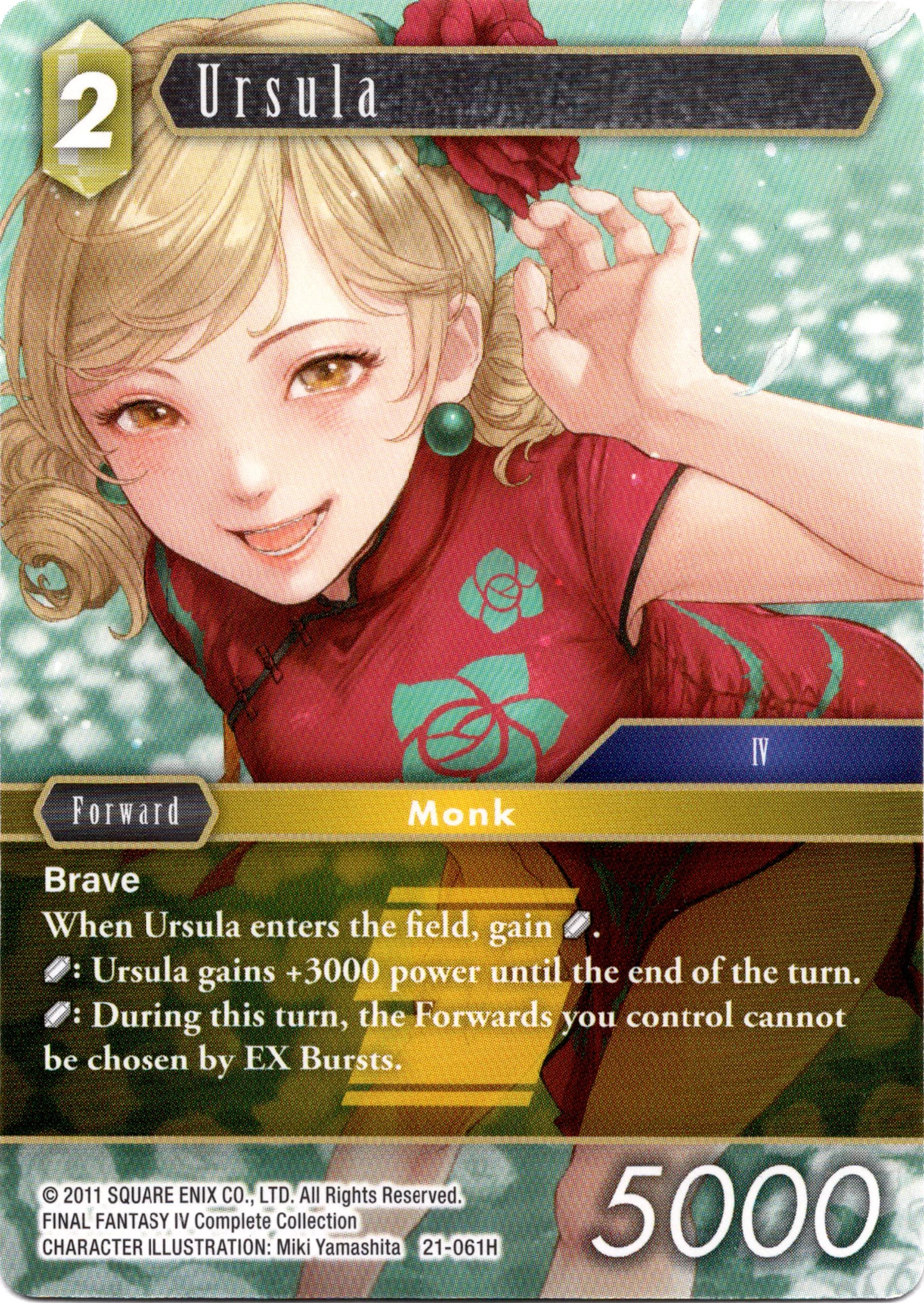 Ursula - 21-061H - Beyond Destiny