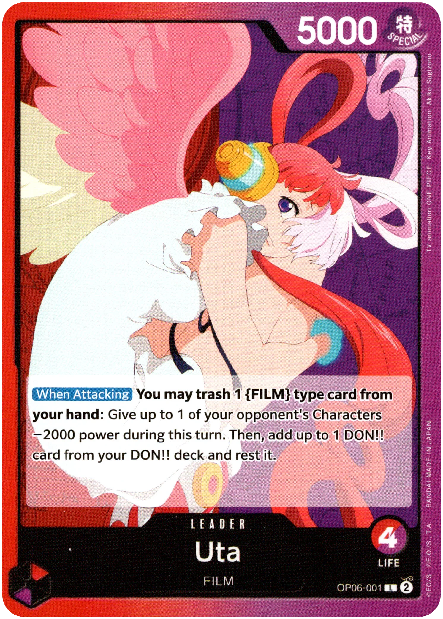 Uta - OP06-001L - Wings of the Captain