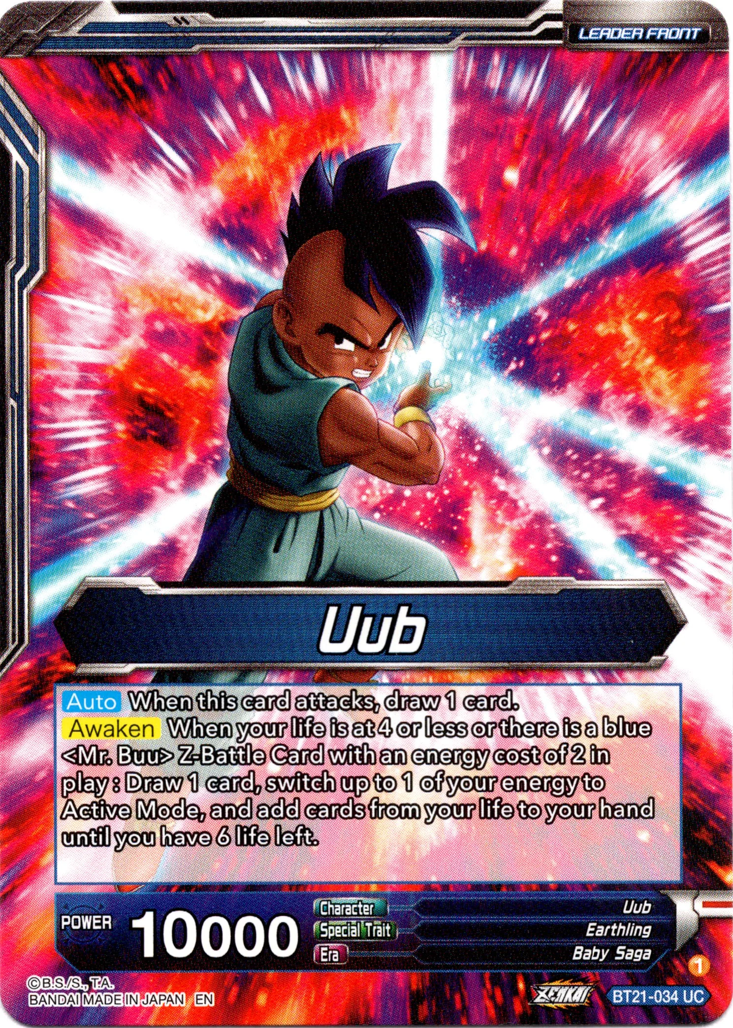 Uub // Uub & Mr. Buu, Resonating Spirits - BT21-034 - Wild Resurgence - Foil - Image 2