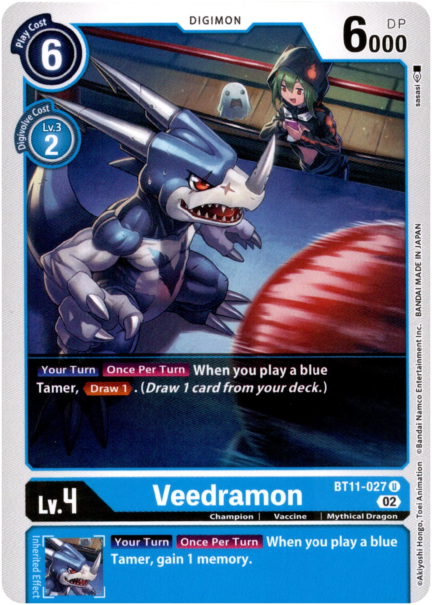 Veedramon - BT11-027 U - Dimensional Phase
