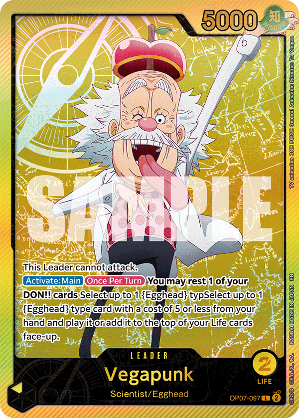 Vegapunk (SPR) - OP07-097 L - Anime 25th Collection - Foil