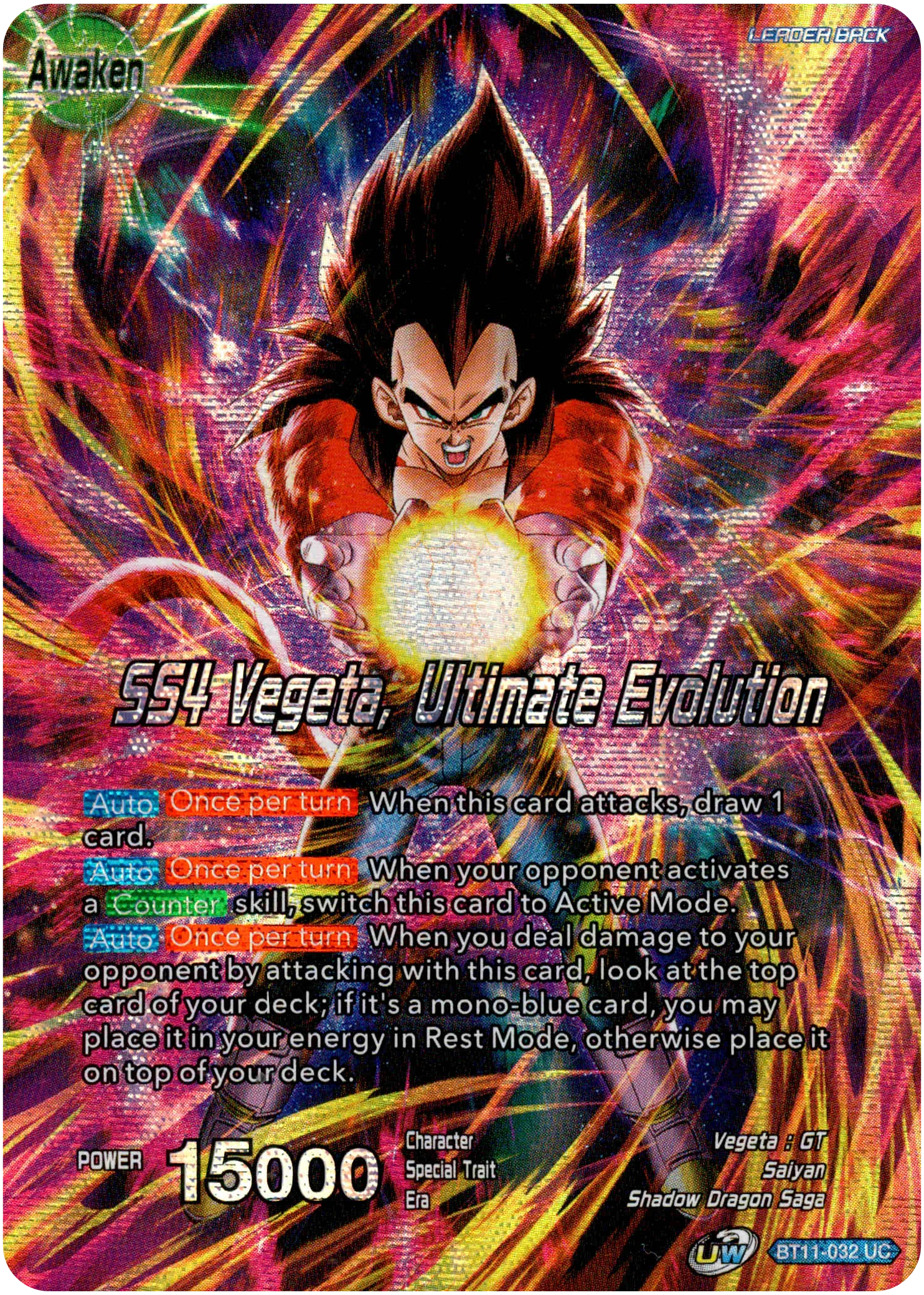 Vegeta // SS4 Vegeta, Ultimate Evolution - BT11-032 - Theme Selection - Foil