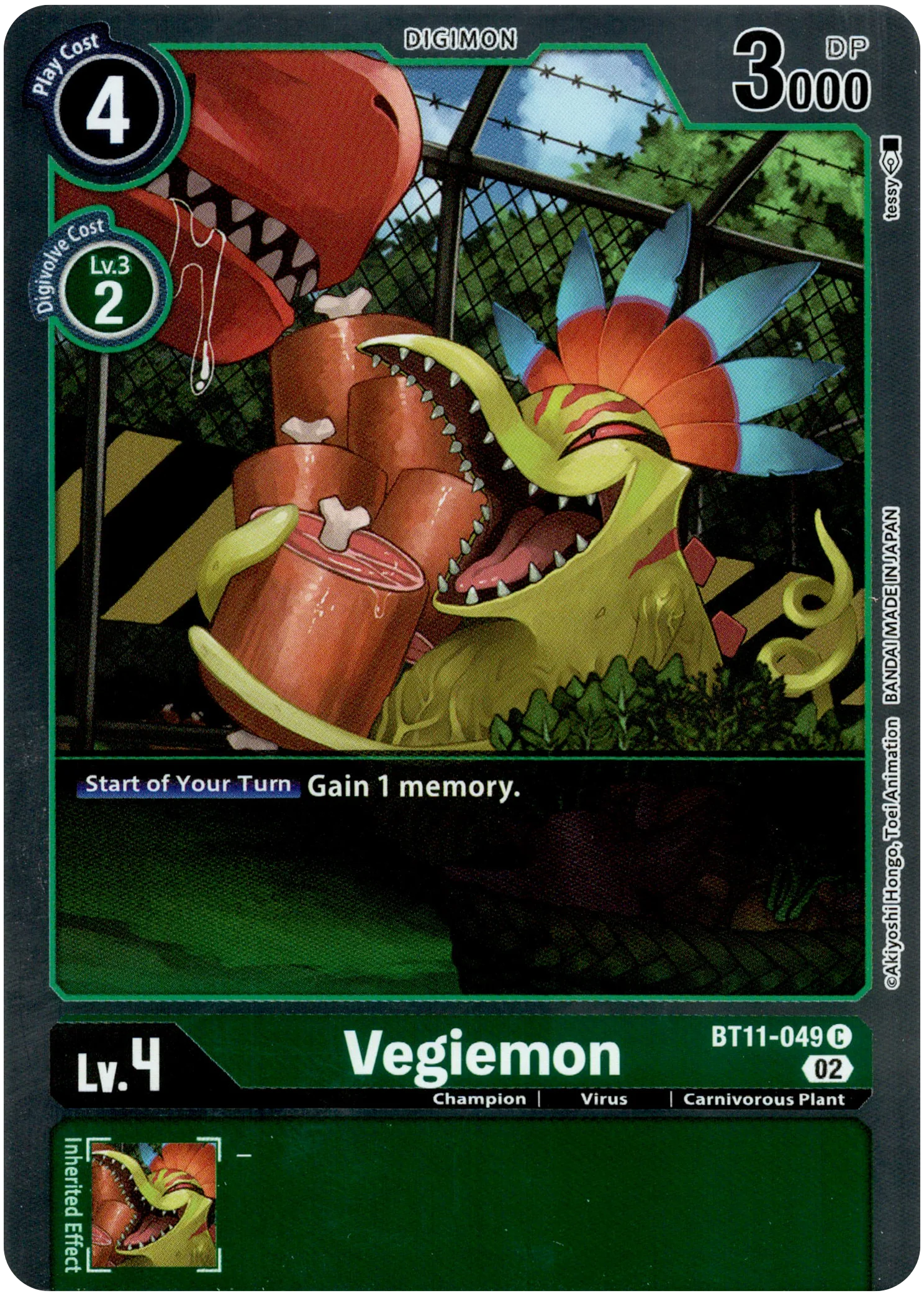 Vegiemon - BT11-049 C - Dimensional Phase - Foil