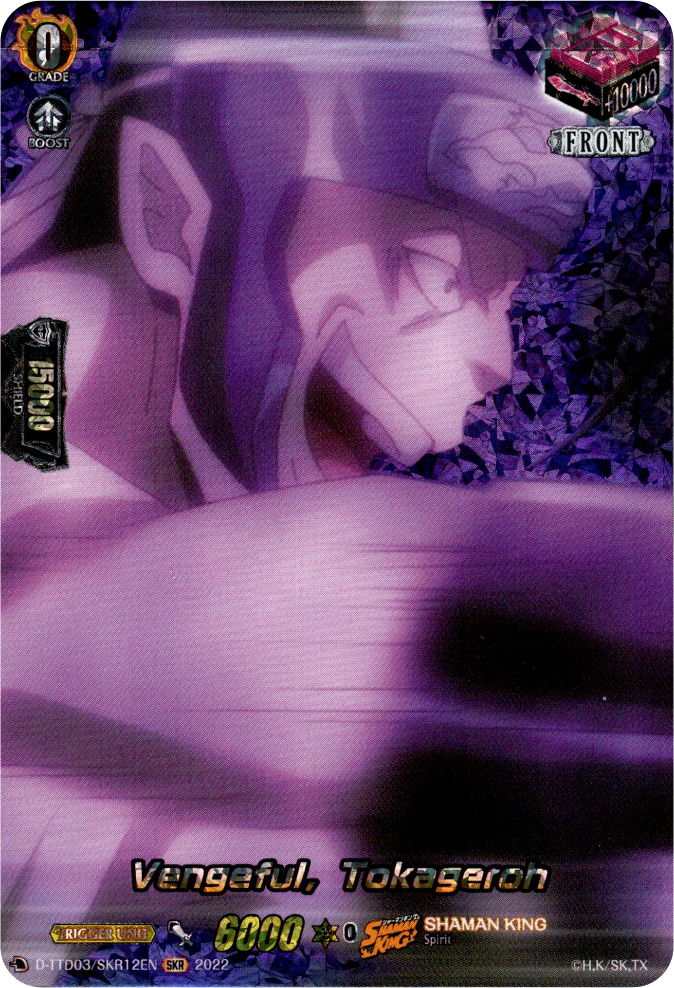 Vengeful, Tokageroh - D-TTD03/SKR12EN - Shaman King