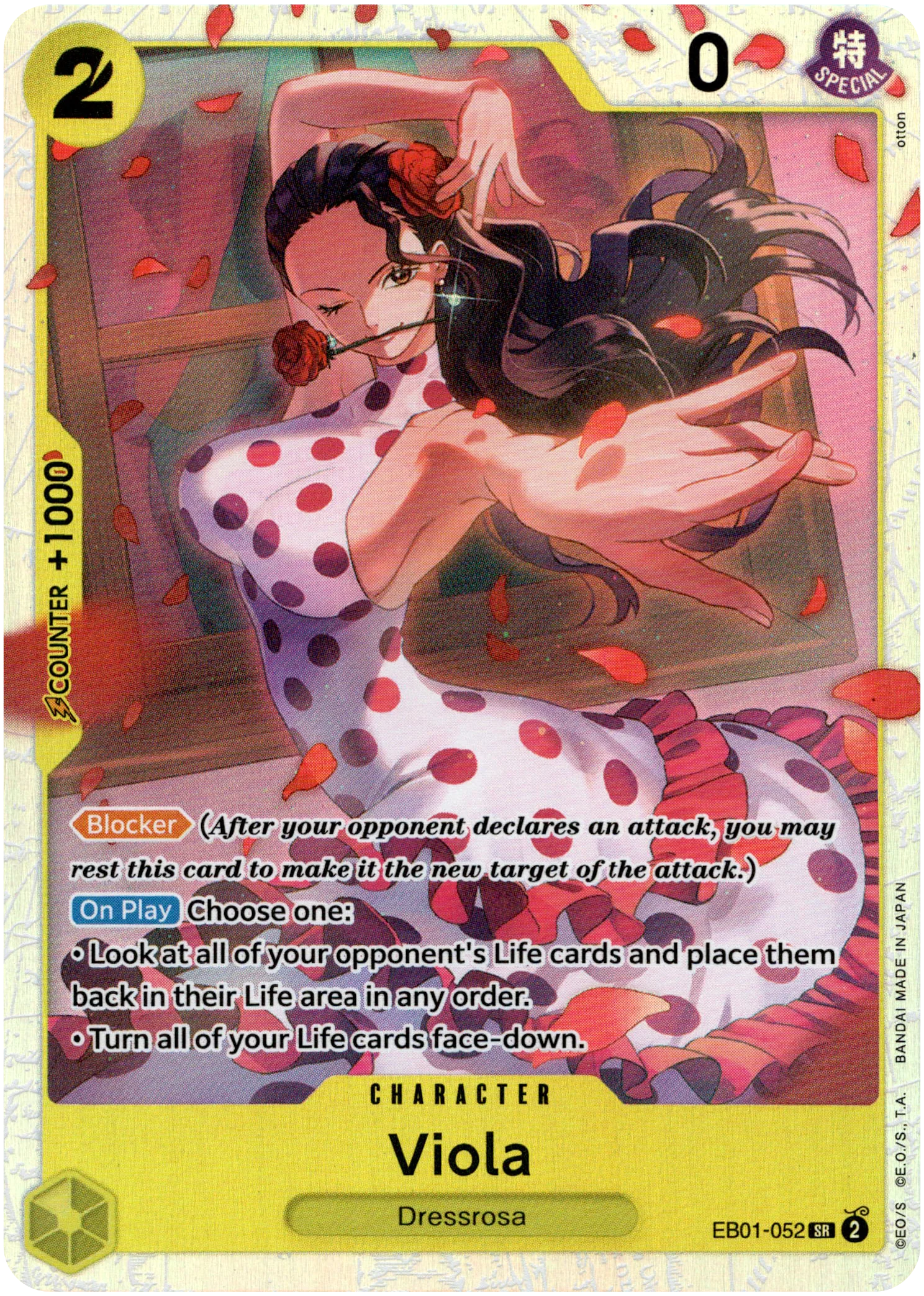 Viola - EB01-052SR - Memorial Collection - Foil